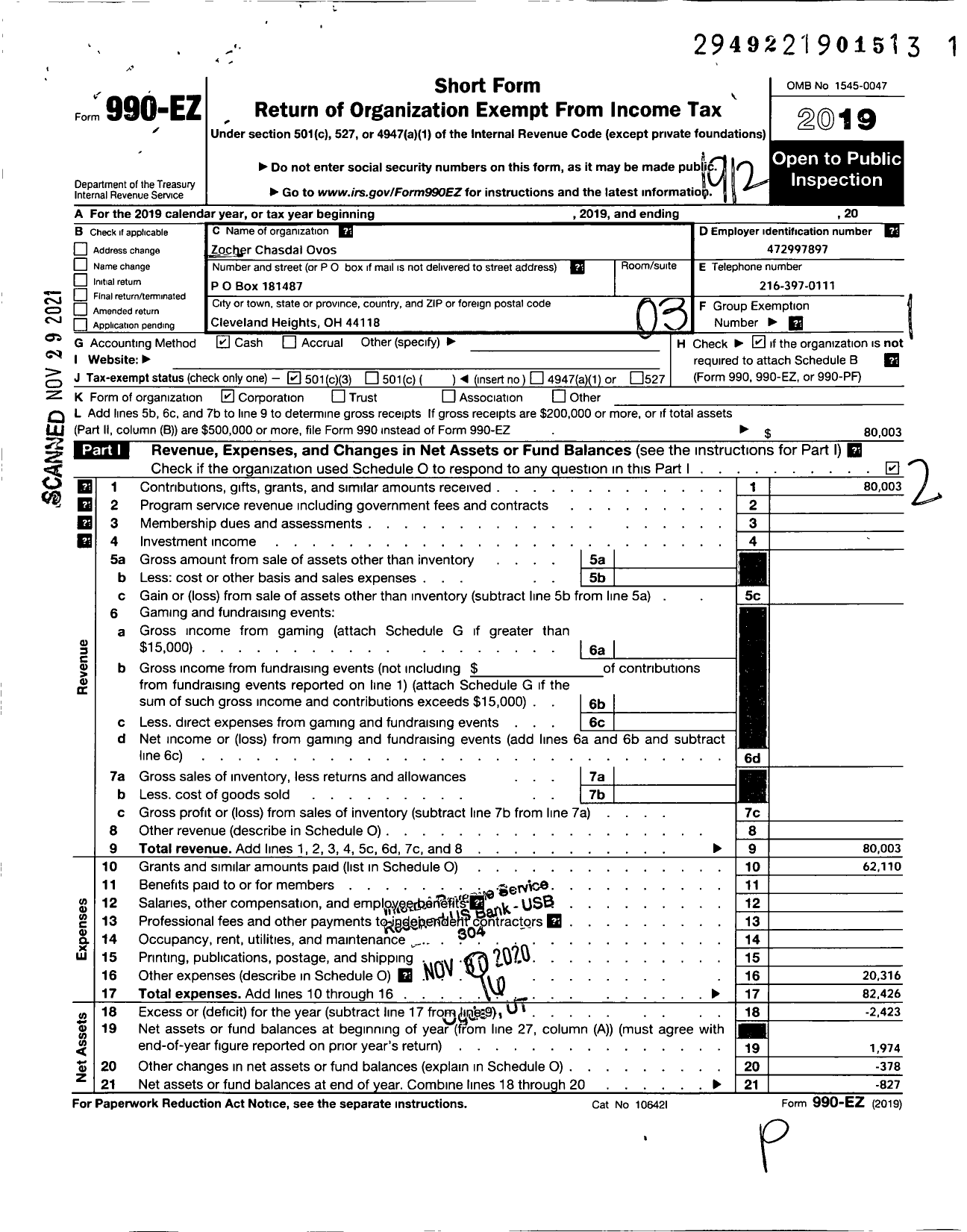 Image of first page of 2019 Form 990EZ for Zocher Chasdai Ovos