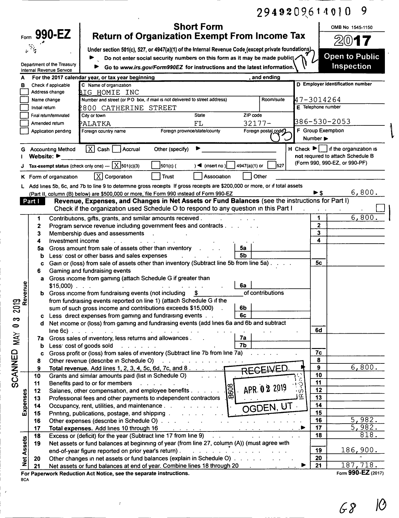 Image of first page of 2017 Form 990EZ for Big-Homie