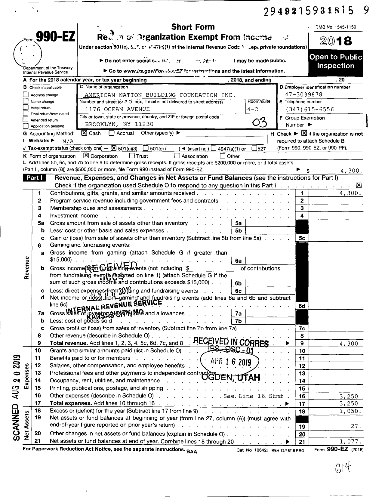 Image of first page of 2018 Form 990EZ for American Nation Building Foundation