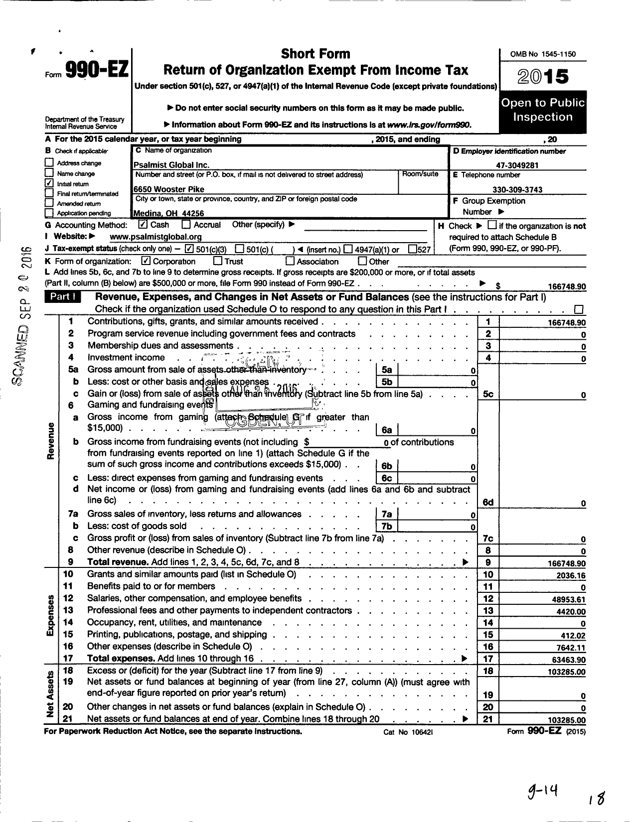 Image of first page of 2015 Form 990EZ for Psalmist Global