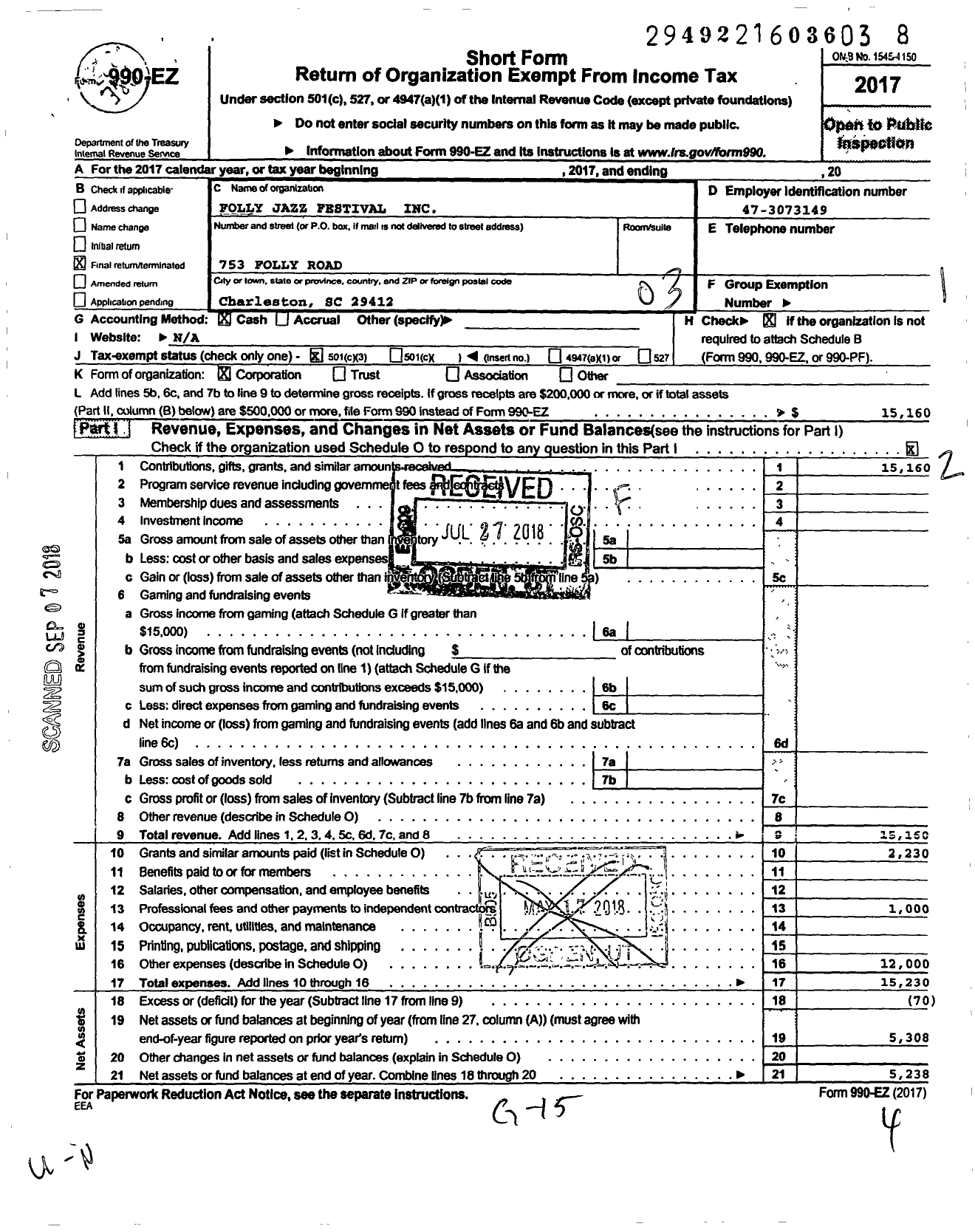 Image of first page of 2017 Form 990EZ for Folly Jazz Festival