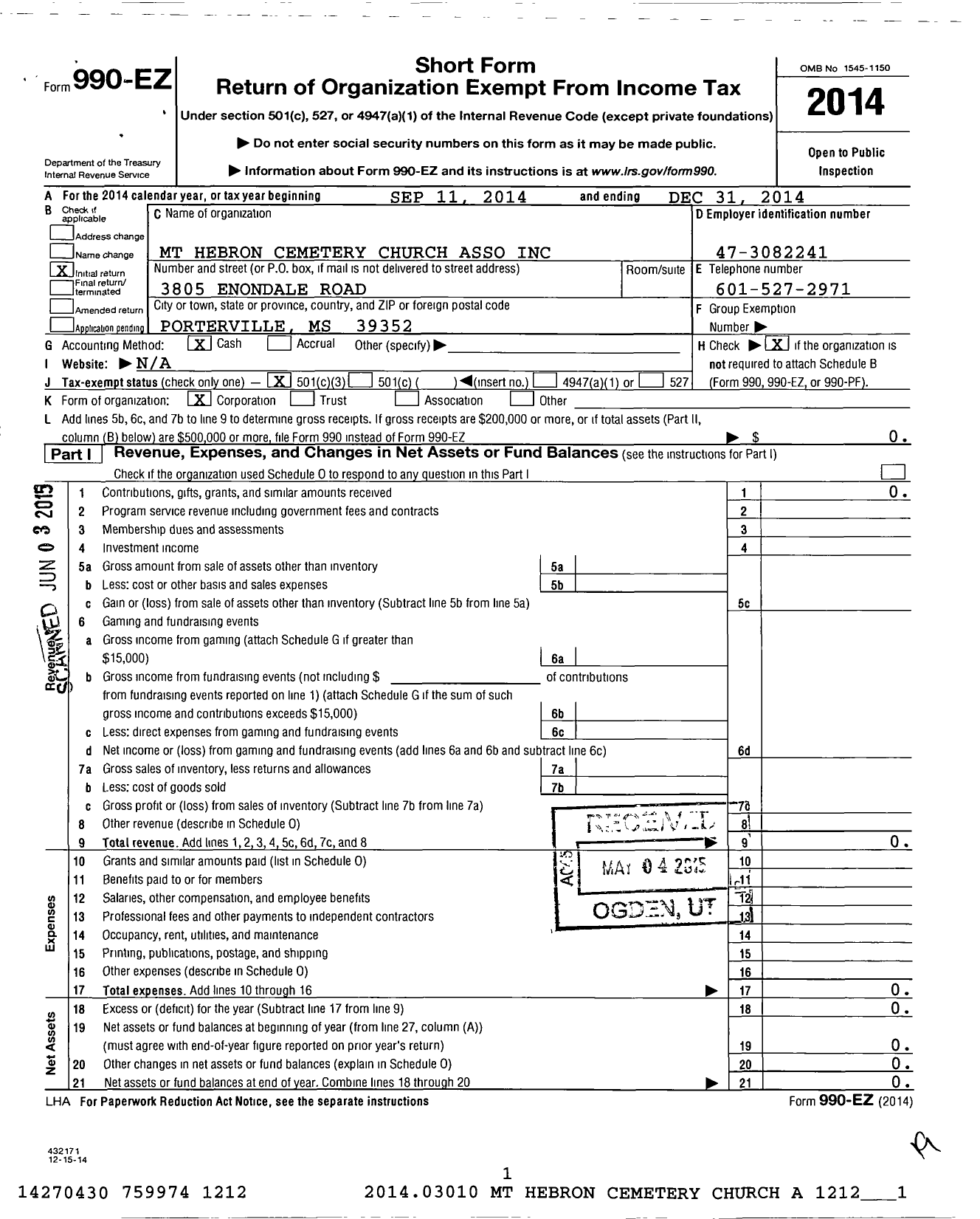 Image of first page of 2014 Form 990EZ for MT Hebron Cemetery and Church Association