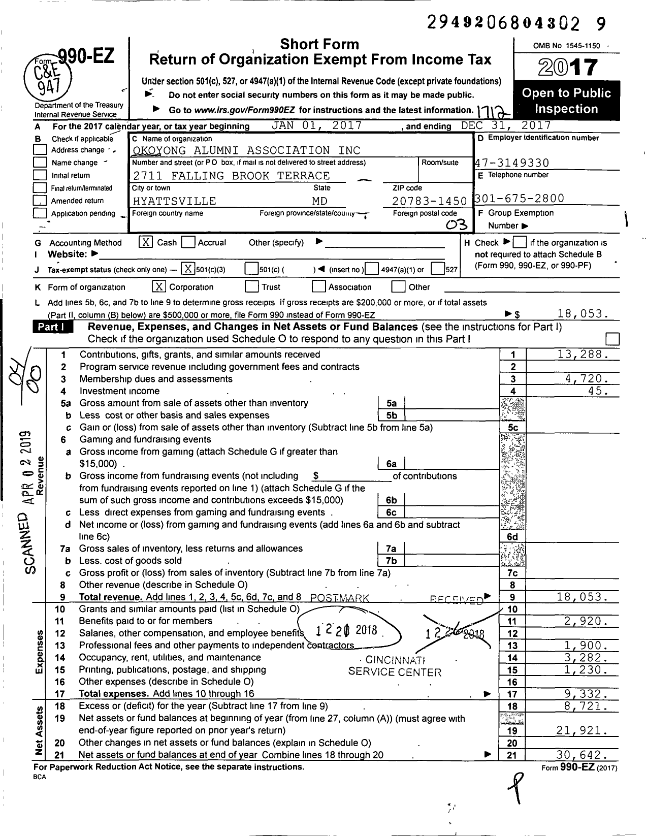 Image of first page of 2017 Form 990EO for Okoyong Alumni Association