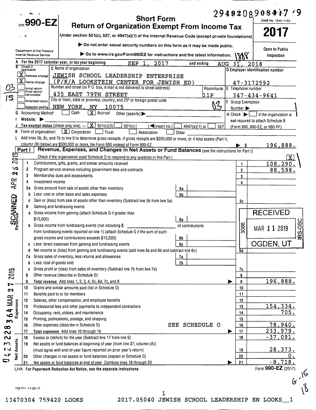 Image of first page of 2017 Form 990EZ for Jewish School Leadership Enterprise