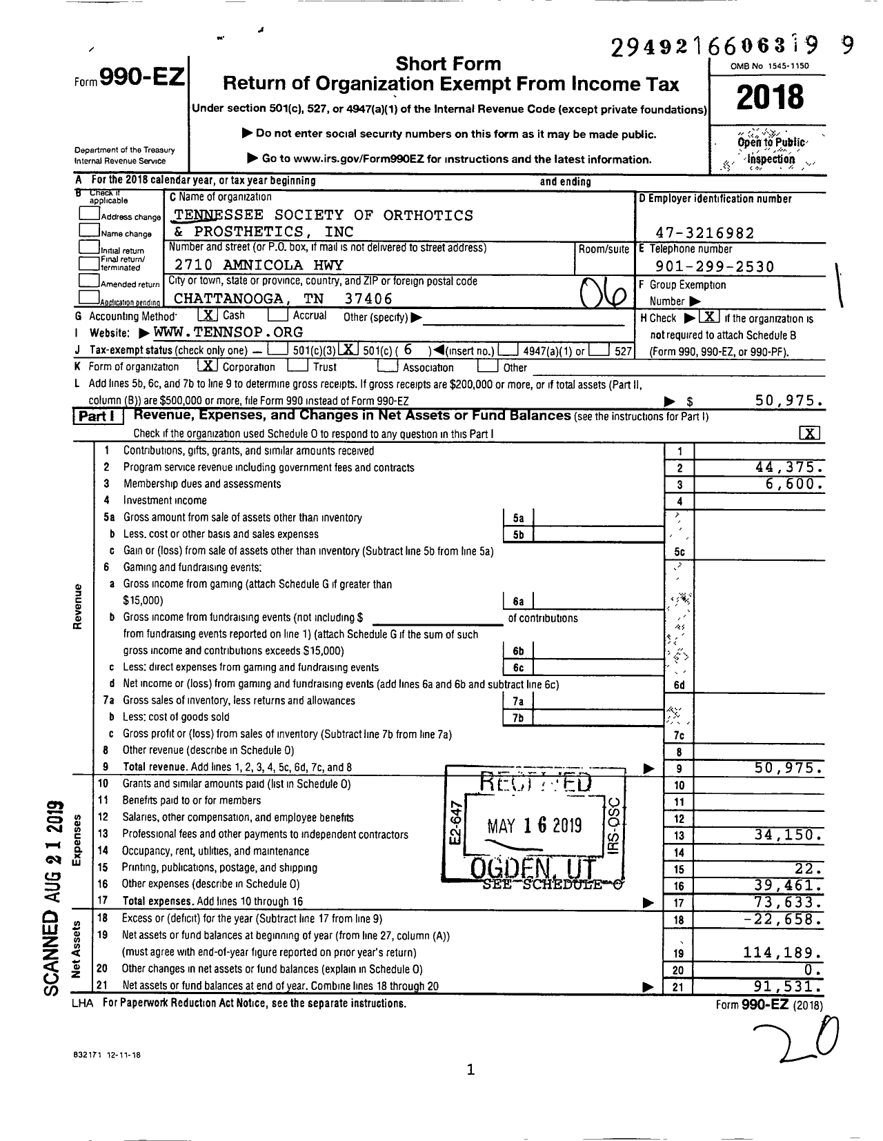 Image of first page of 2018 Form 990EO for Tennessee Society of Orthotics and Prosthetics