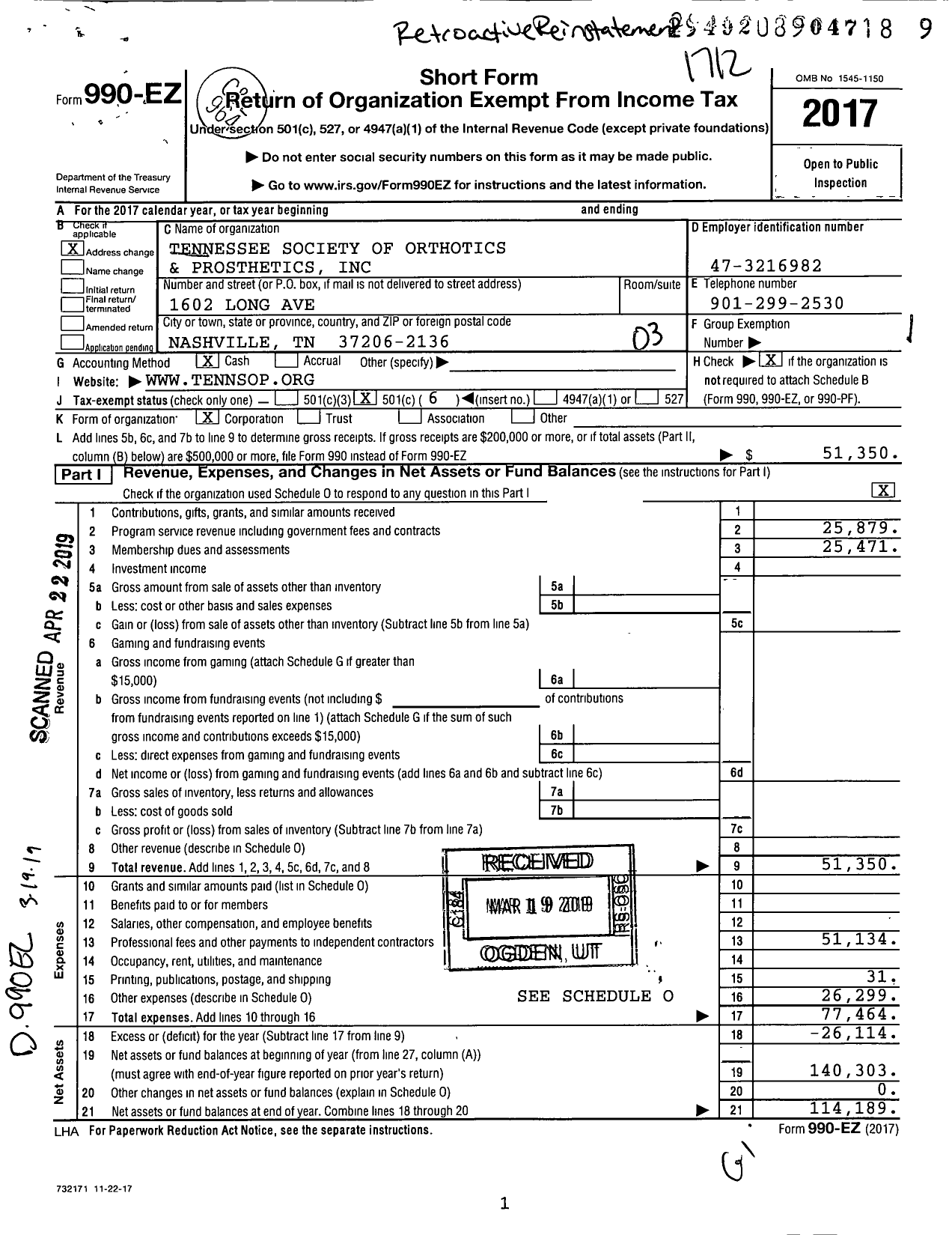 Image of first page of 2017 Form 990EZ for Tennessee Society of Orthotics and Prosthetics