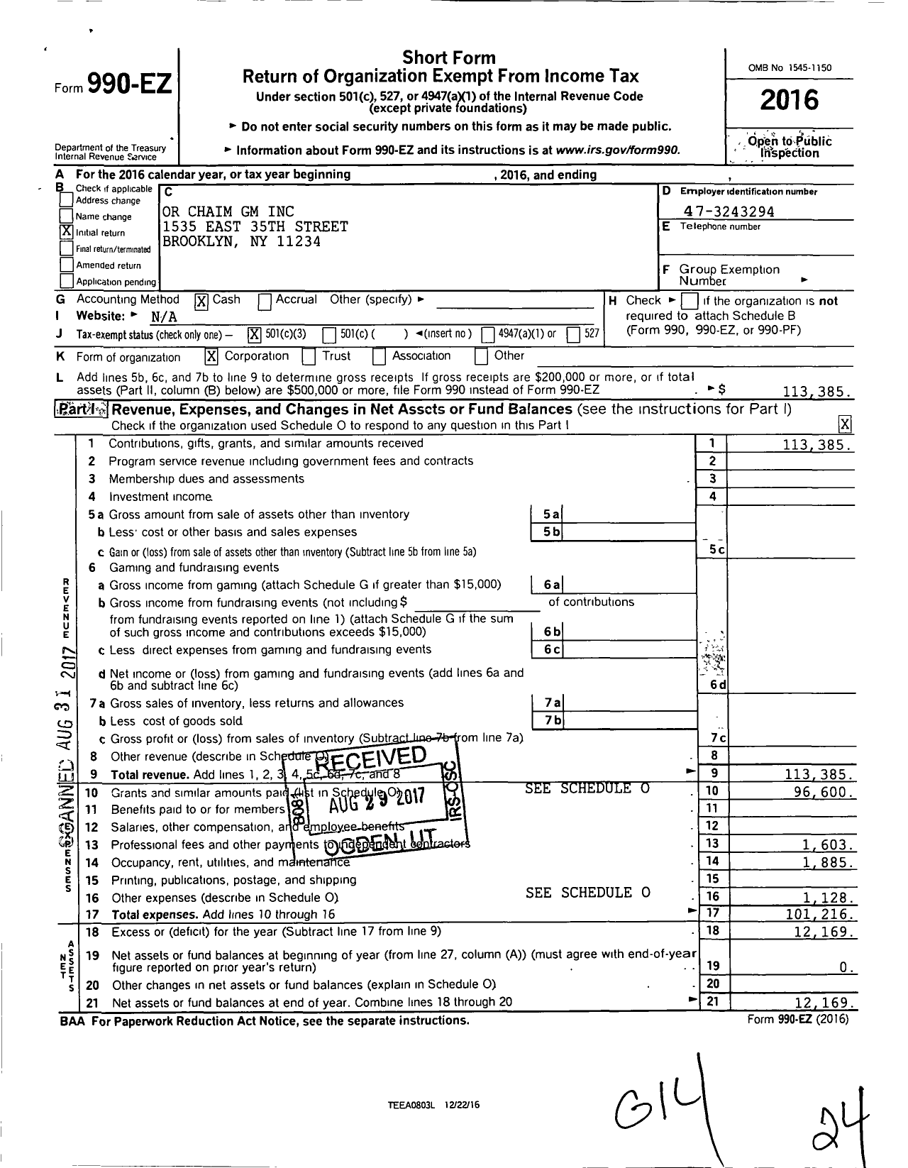 Image of first page of 2016 Form 990EZ for Or Chaim GM