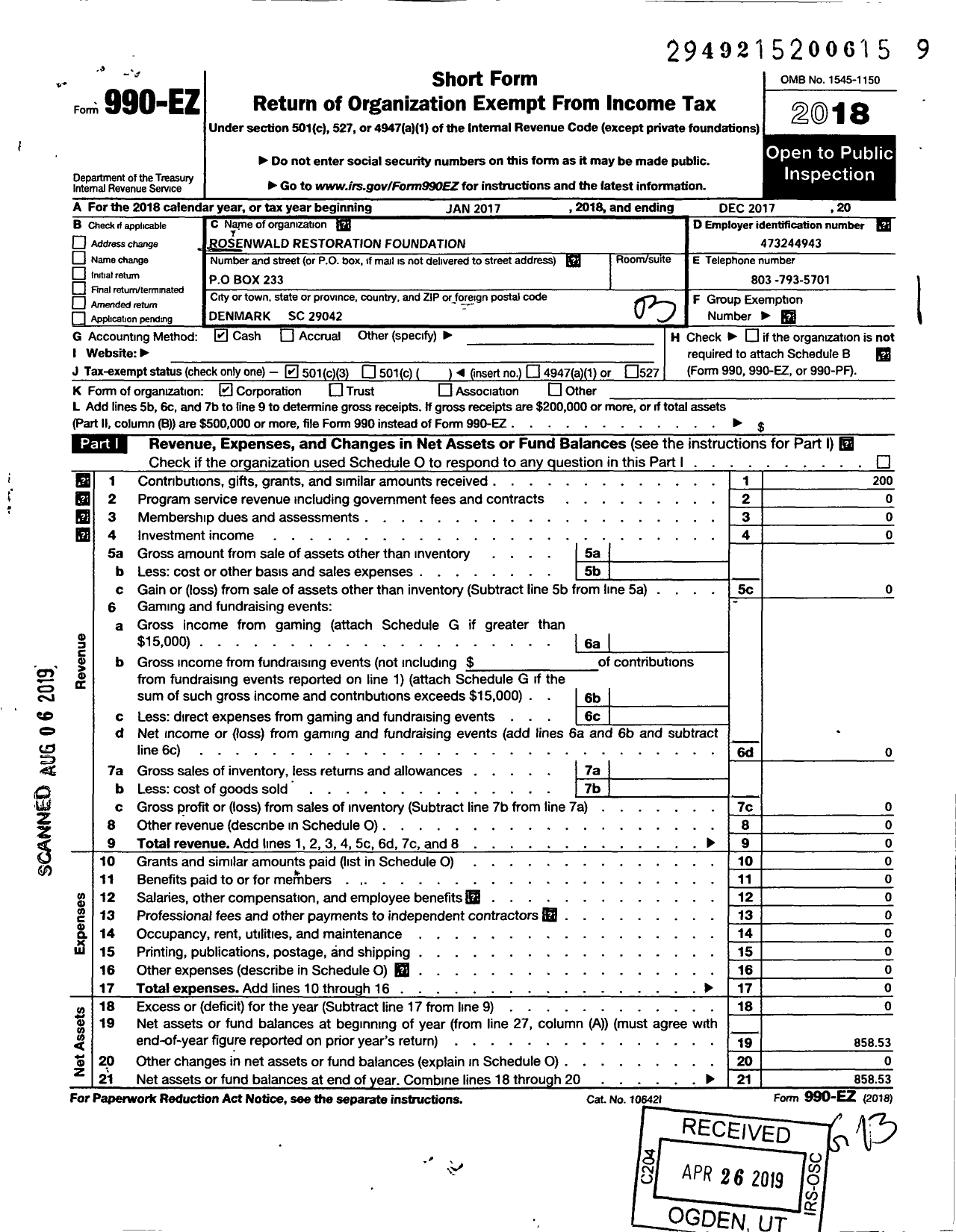 Image of first page of 2017 Form 990EZ for Rosenwald Restoration Foundation