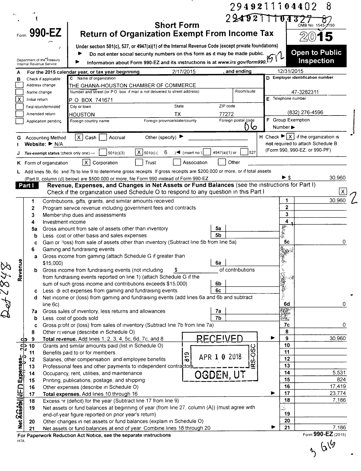 Image of first page of 2015 Form 990EO for The Ghana-Houston Chamber of Commerce