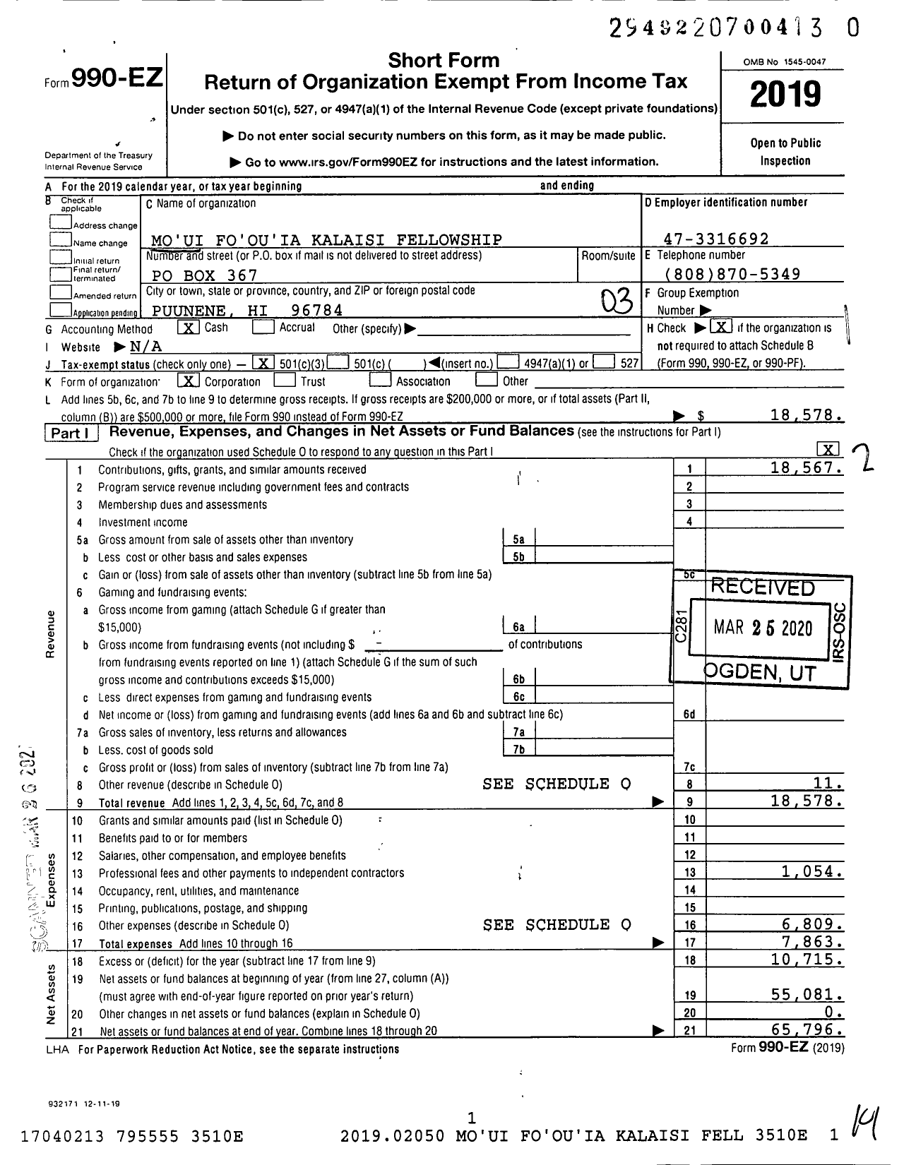 Image of first page of 2019 Form 990EZ for Mo'Ui Fo'Ou'Ia Kalaisi Fellowship