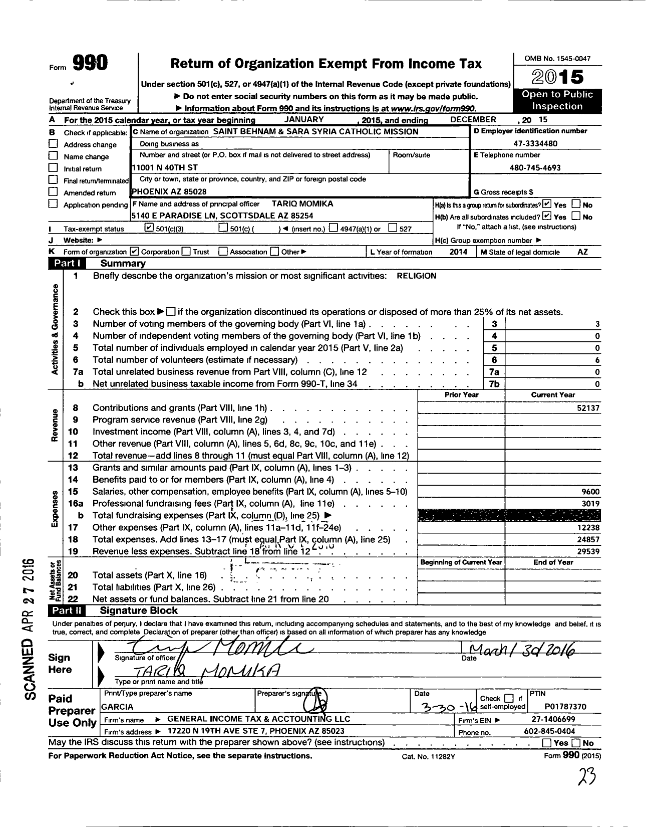 Image of first page of 2015 Form 990 for Saint Behnam and Sara Syriac Cat