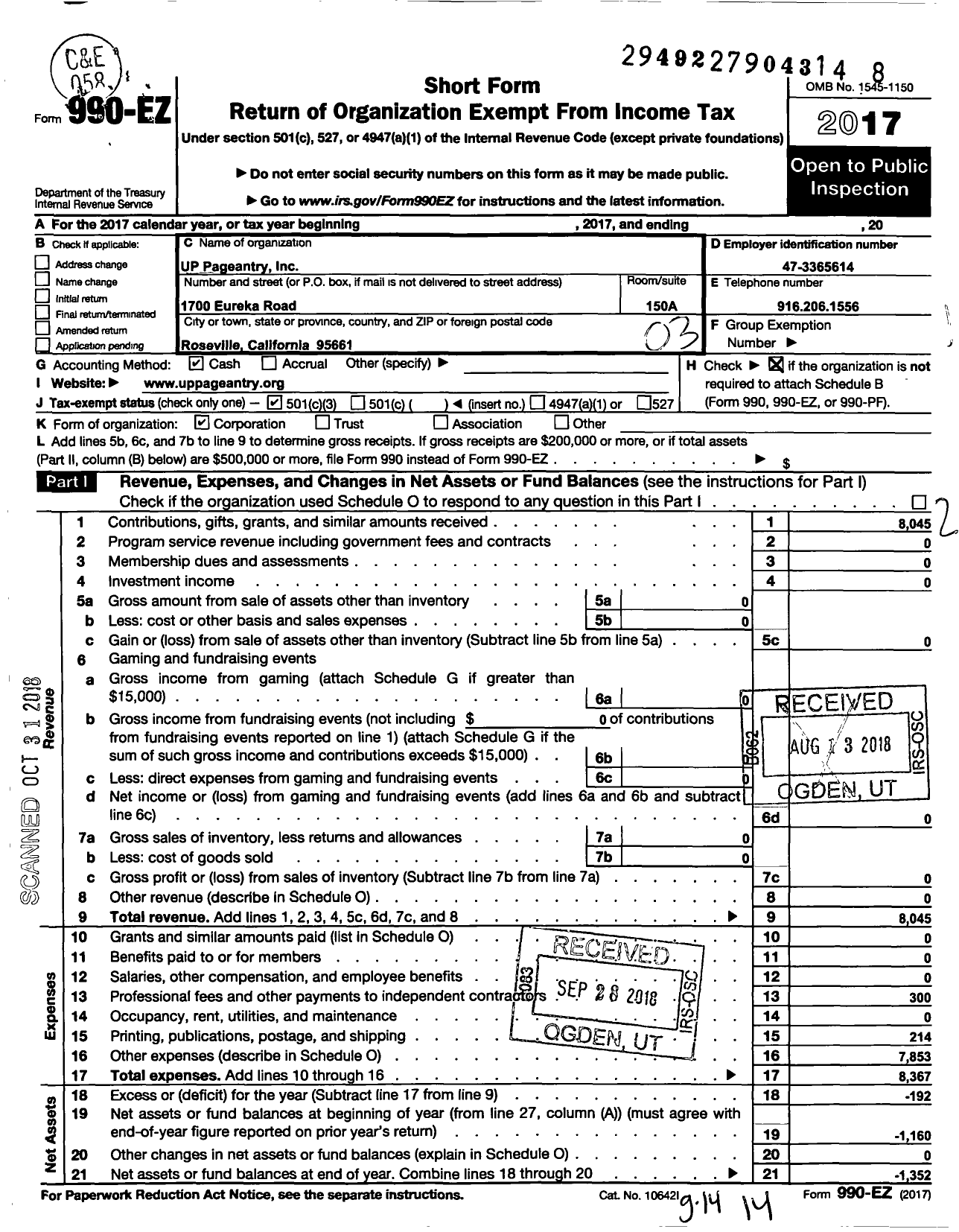 Image of first page of 2017 Form 990EZ for Up Pageantry