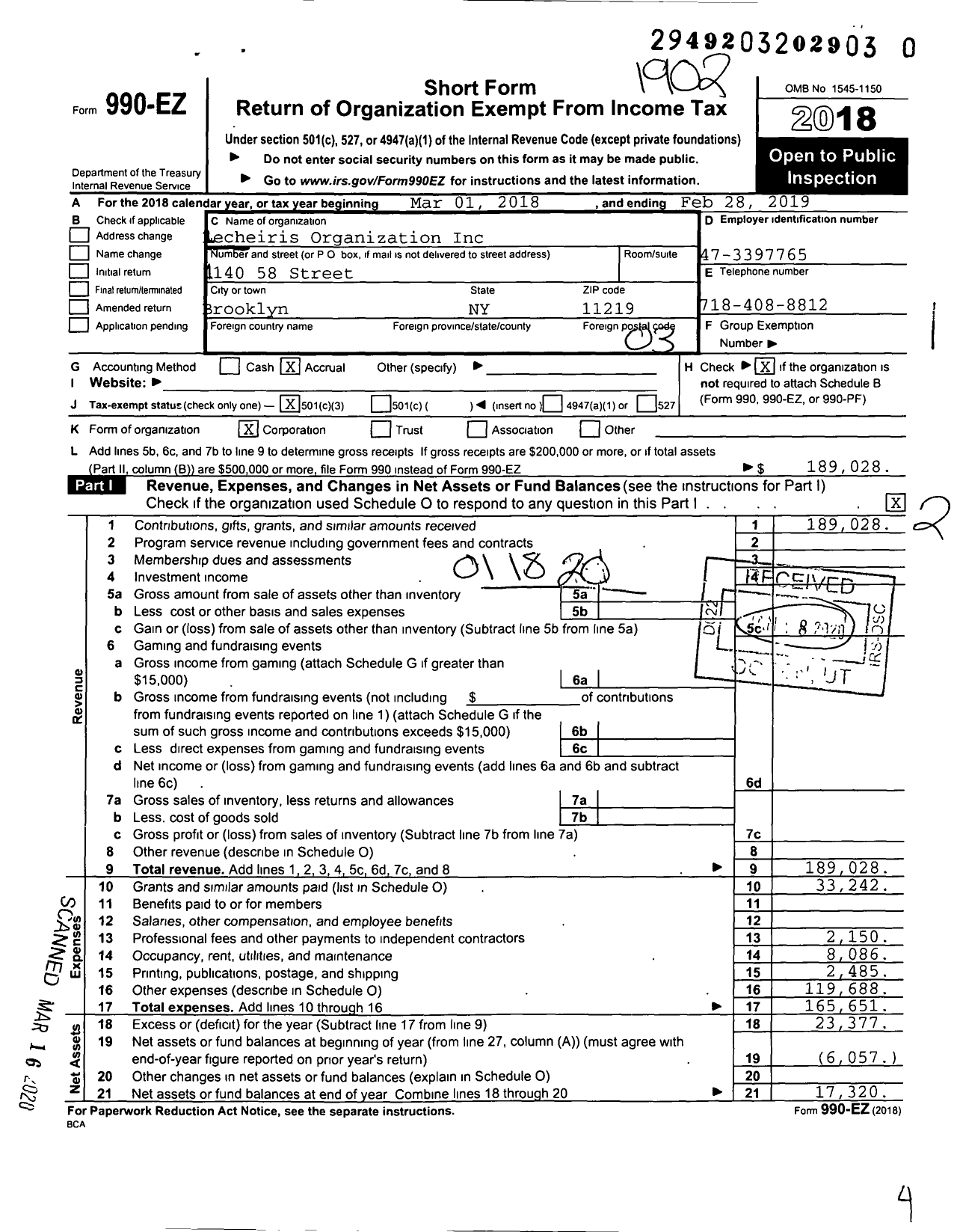 Image of first page of 2018 Form 990EZ for Lecheiris Organization