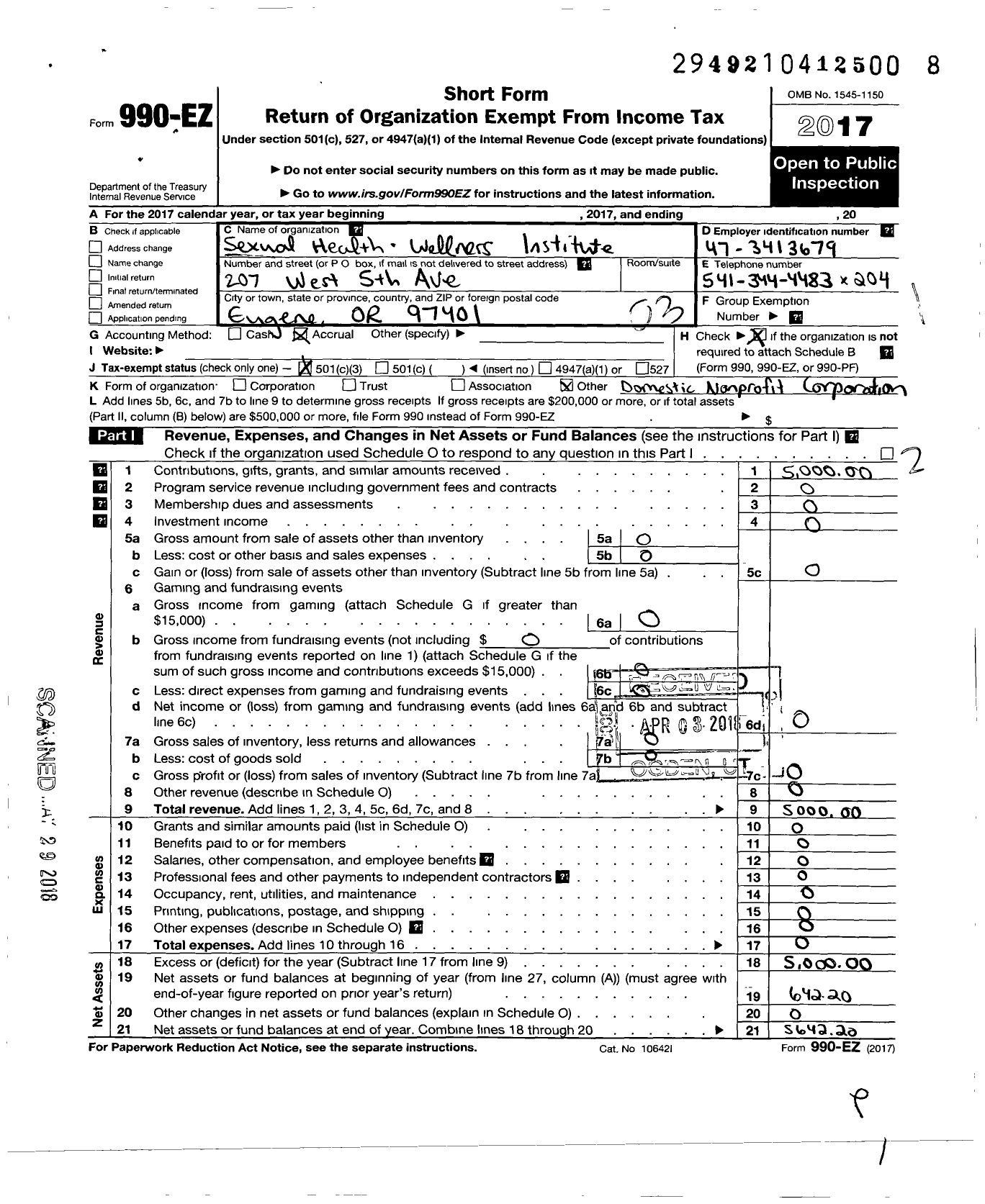 Image of first page of 2017 Form 990EZ for Sexual Health and Wellness Institute