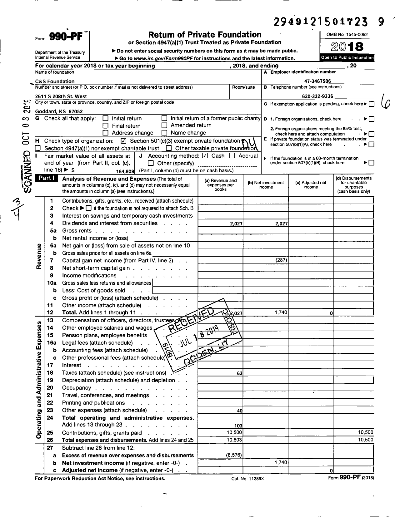 Image of first page of 2018 Form 990PF for C & S Foundation
