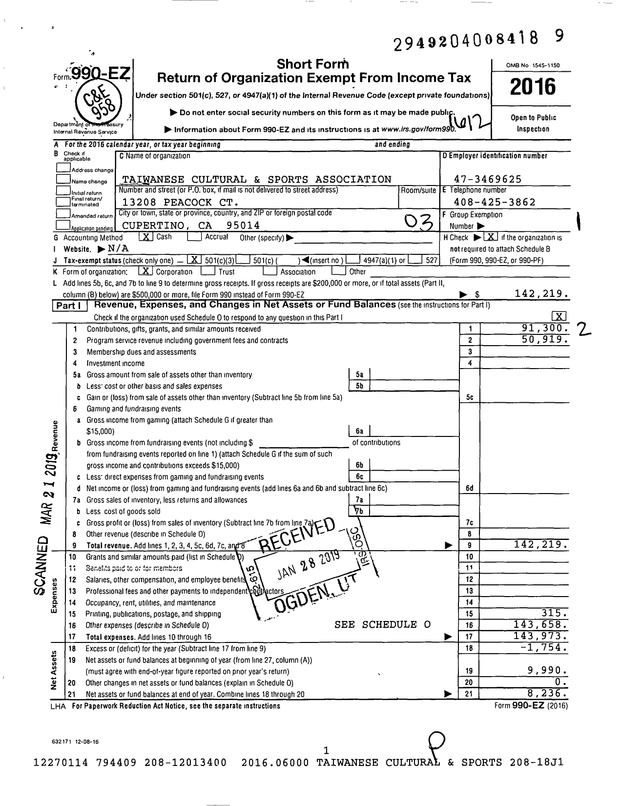 Image of first page of 2016 Form 990EZ for Taiwanese Cultural and Sports Association