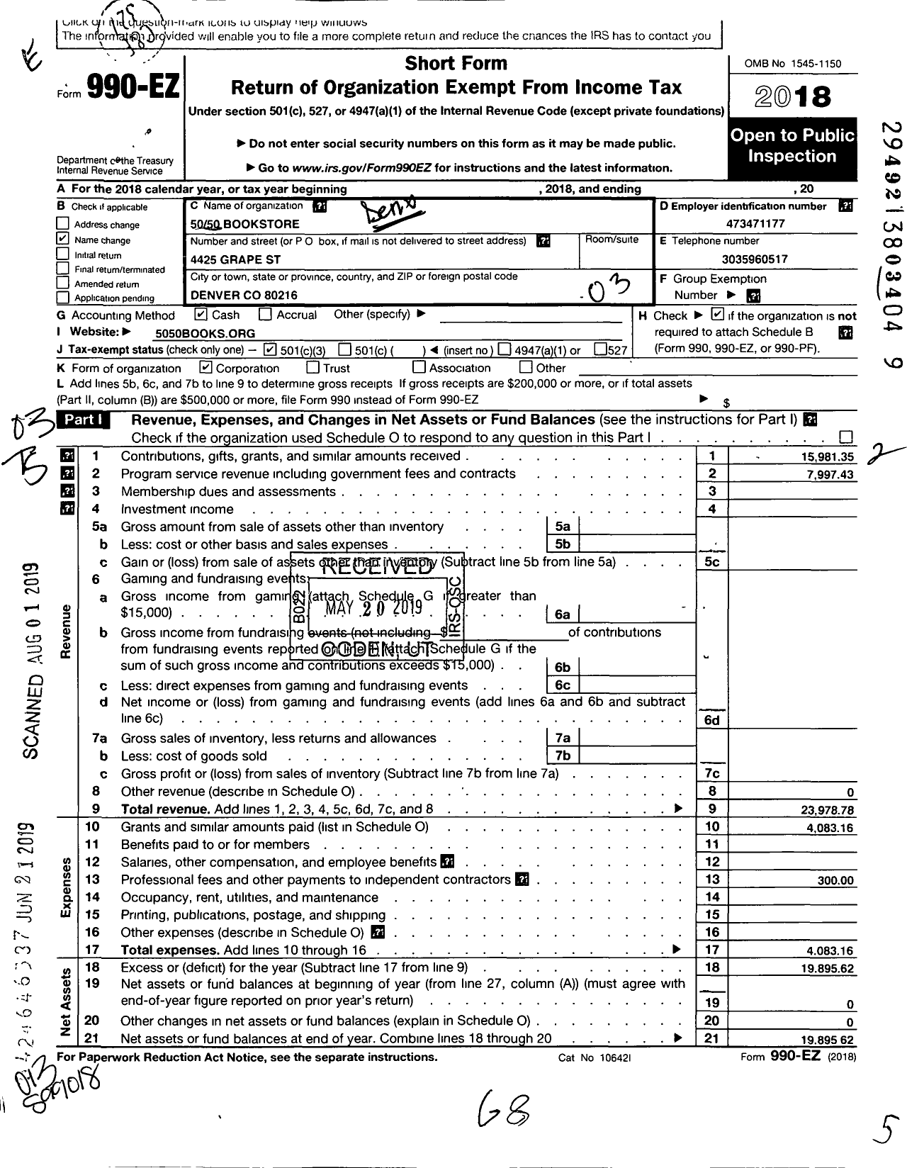 Image of first page of 2018 Form 990EZ for 50 50 Bookstore