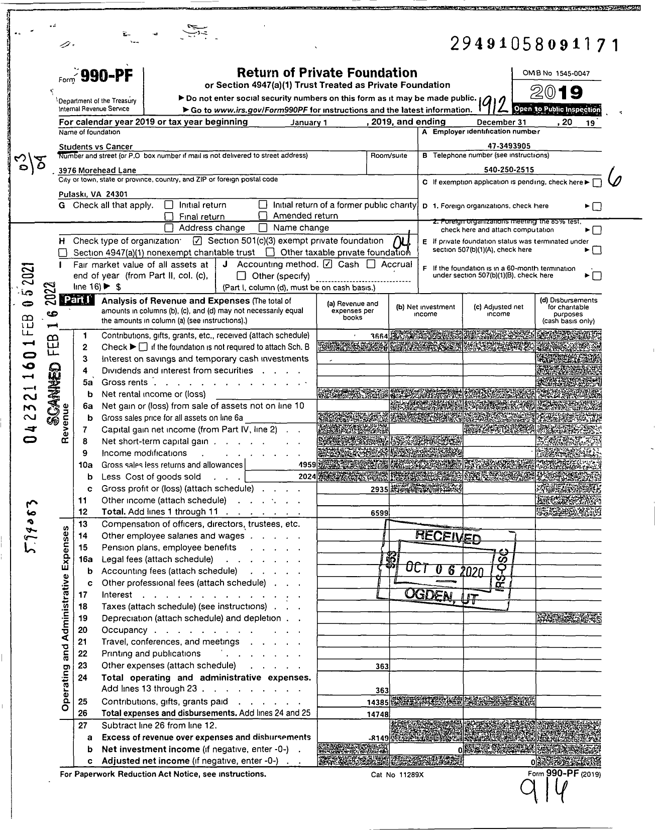 Image of first page of 2019 Form 990PF for Students VS Cancer