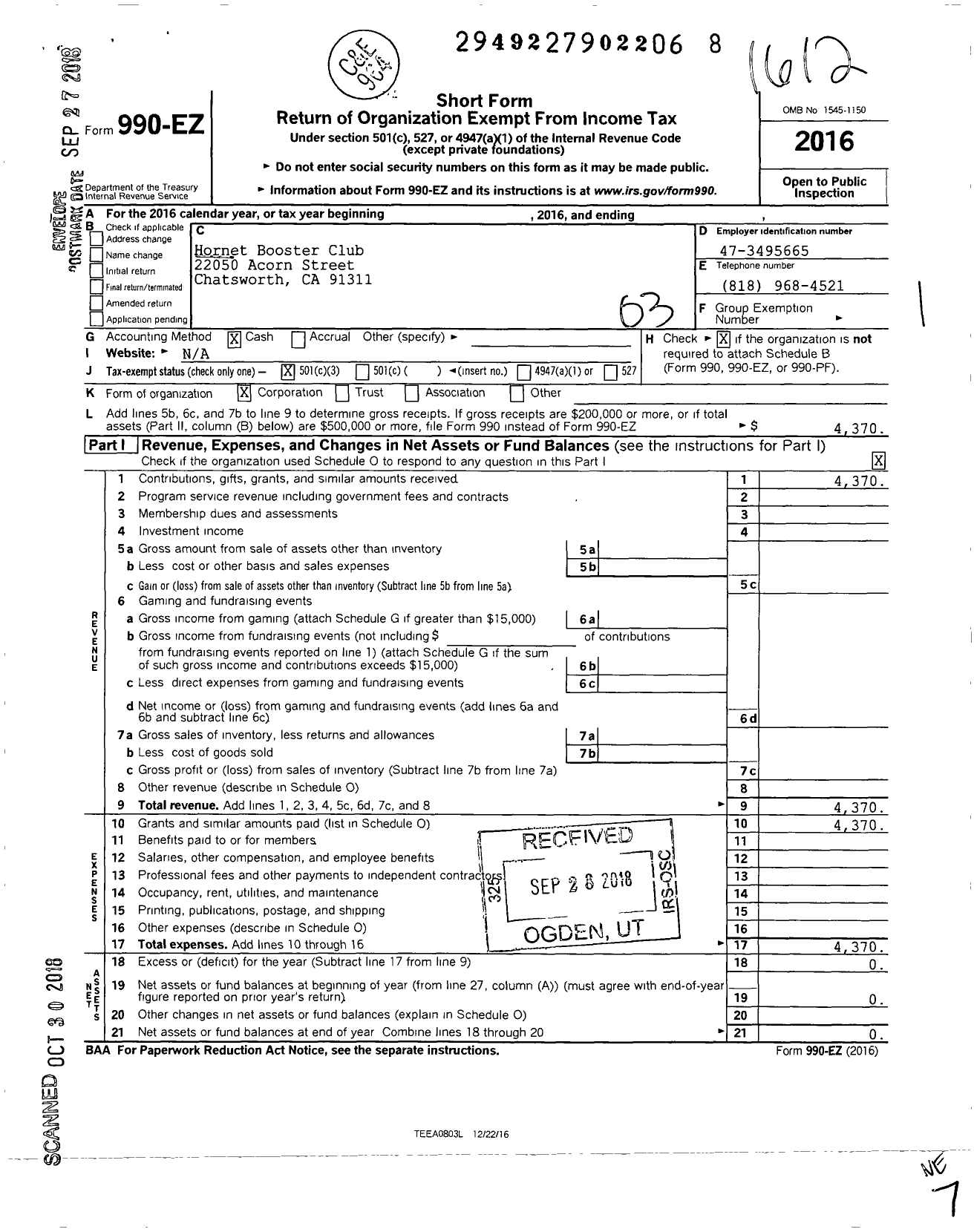 Image of first page of 2016 Form 990EZ for Hornet Booster Club