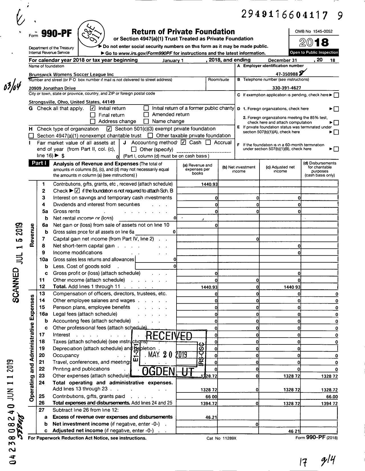 Image of first page of 2018 Form 990PF for Brunswick Womens Soccer League