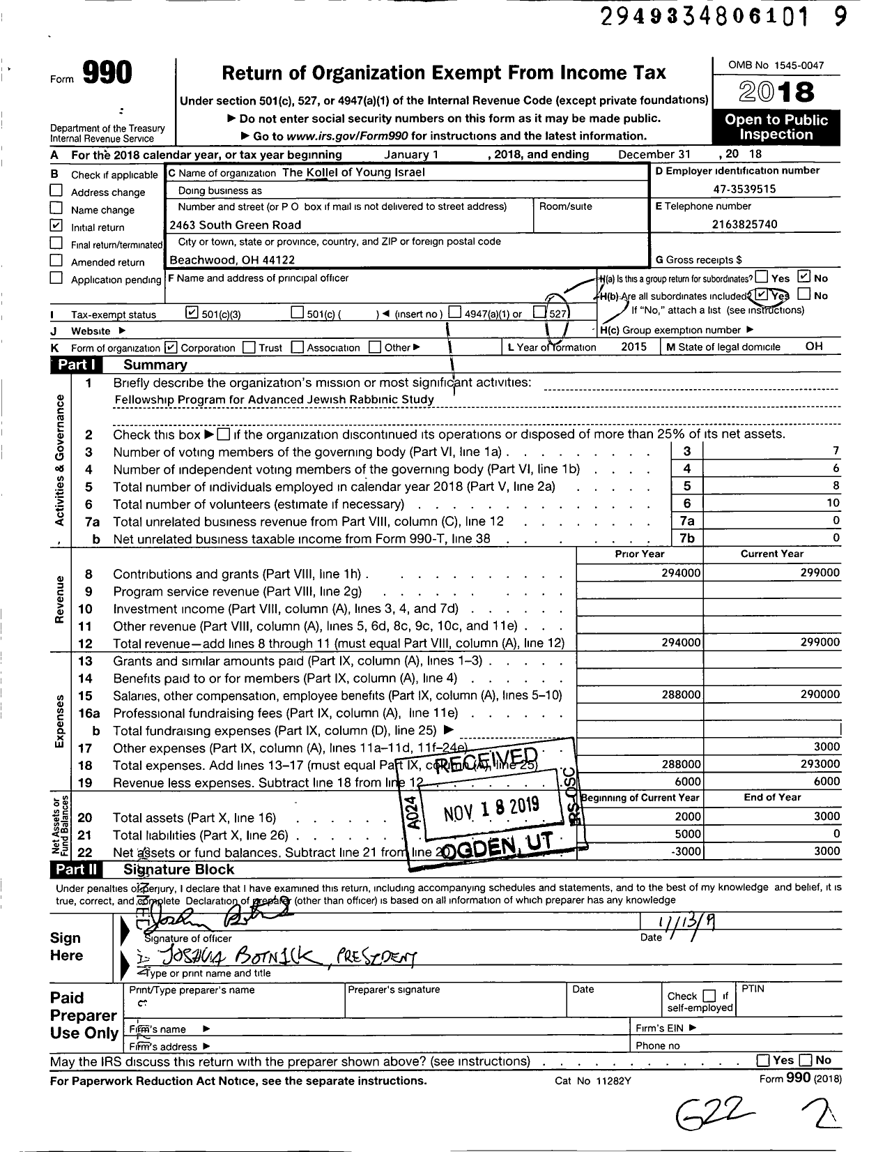 Image of first page of 2018 Form 990 for Kollel of Young Israel