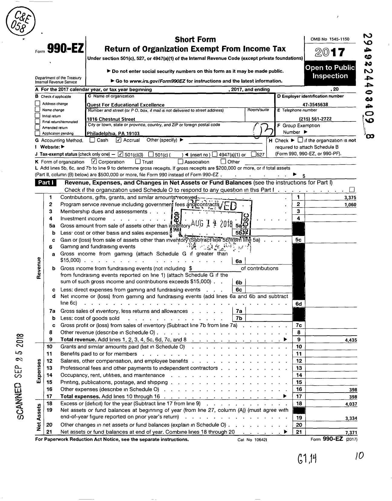 Image of first page of 2017 Form 990EZ for Quest for Educational Excellence