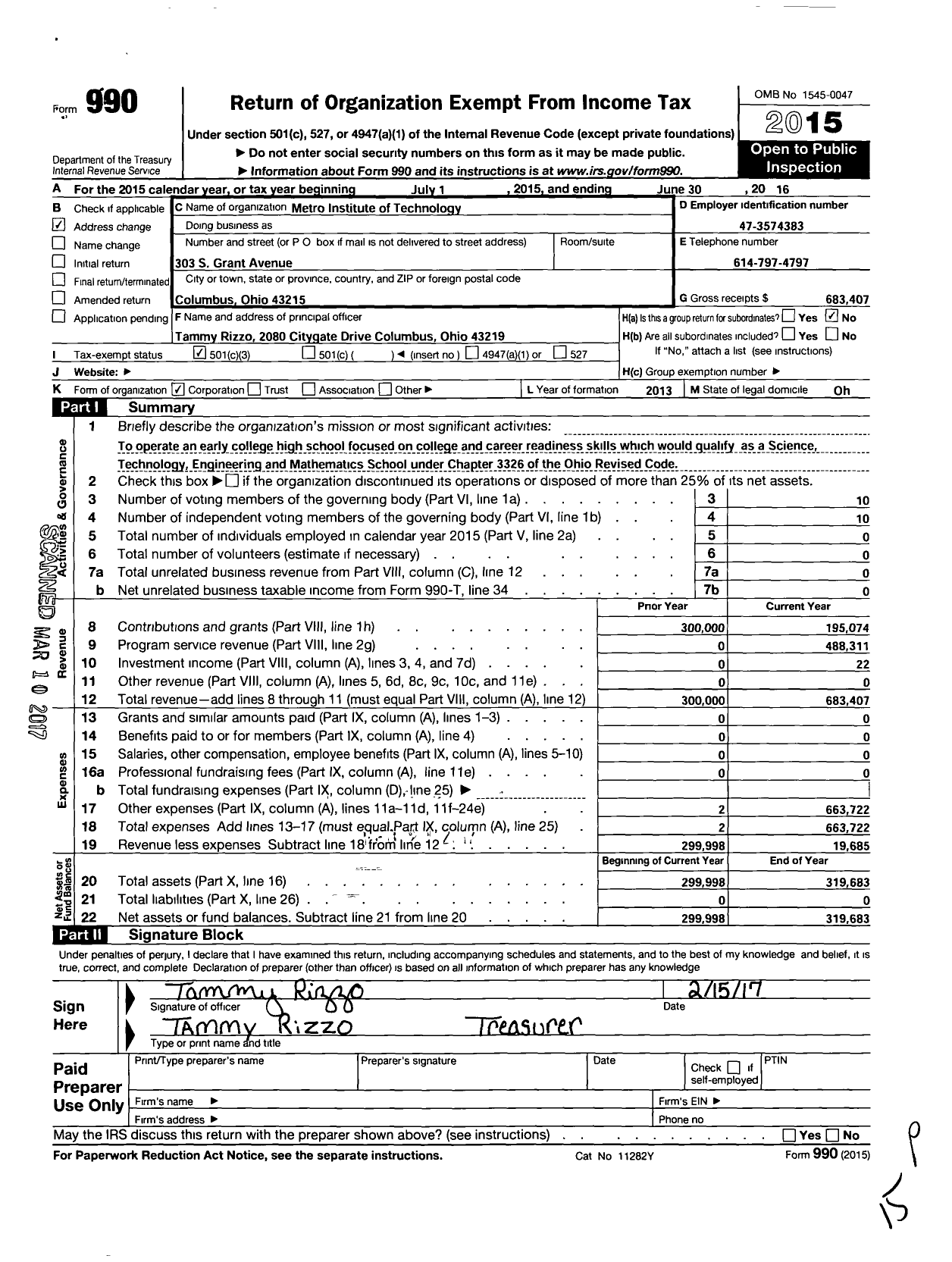 Image of first page of 2015 Form 990 for Metro Institute of Technology