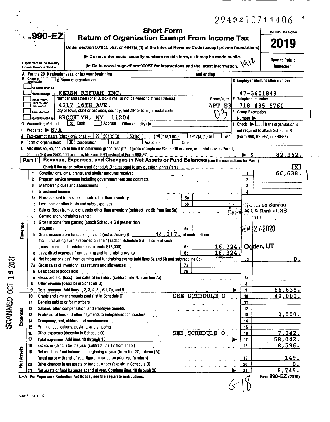 Image of first page of 2019 Form 990EZ for Keren Refuah