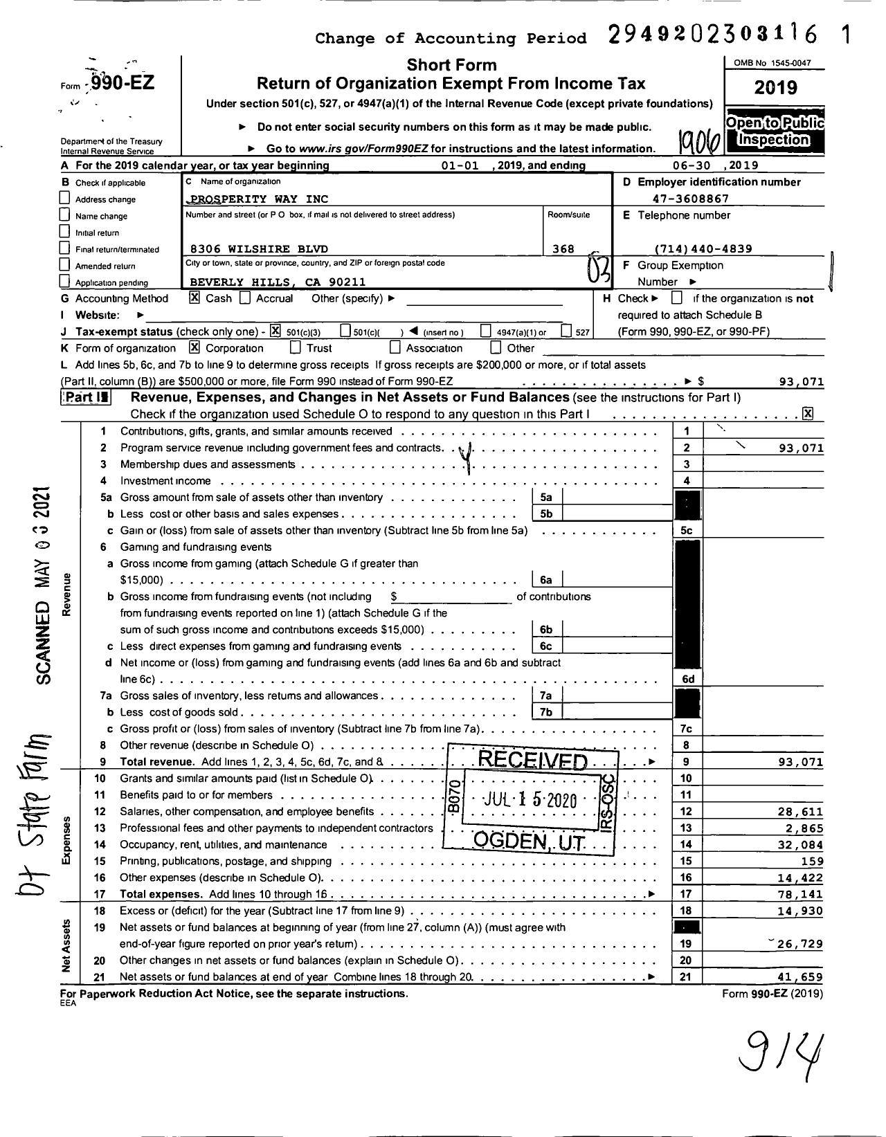 Image of first page of 2018 Form 990EZ for Prosperity Way