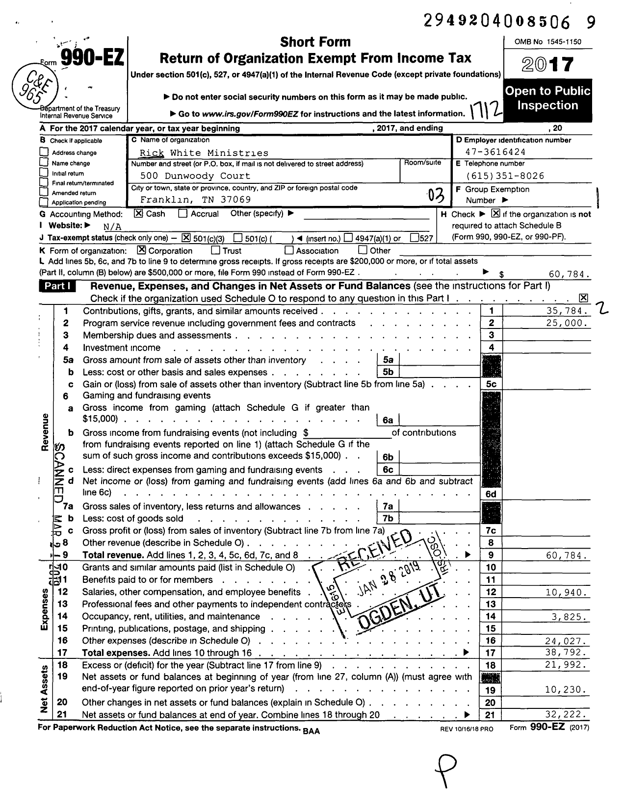 Image of first page of 2017 Form 990EZ for Rick White Ministries