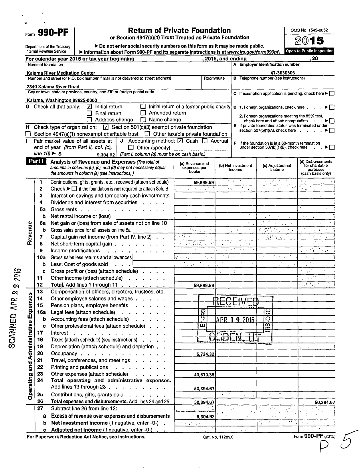 Image of first page of 2015 Form 990PF for Kalama River Meditation Center