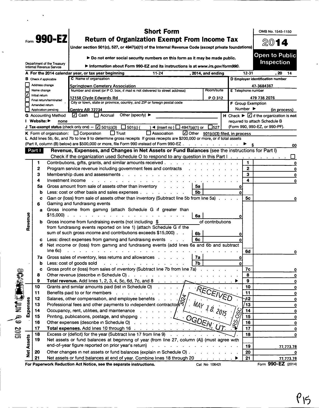 Image of first page of 2014 Form 990EZ for Springtown Cemetery Association