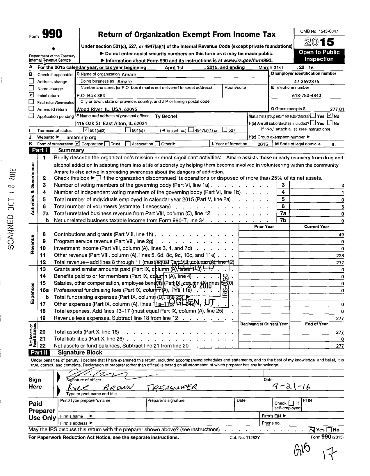 Image of first page of 2015 Form 990 for Amare NFP