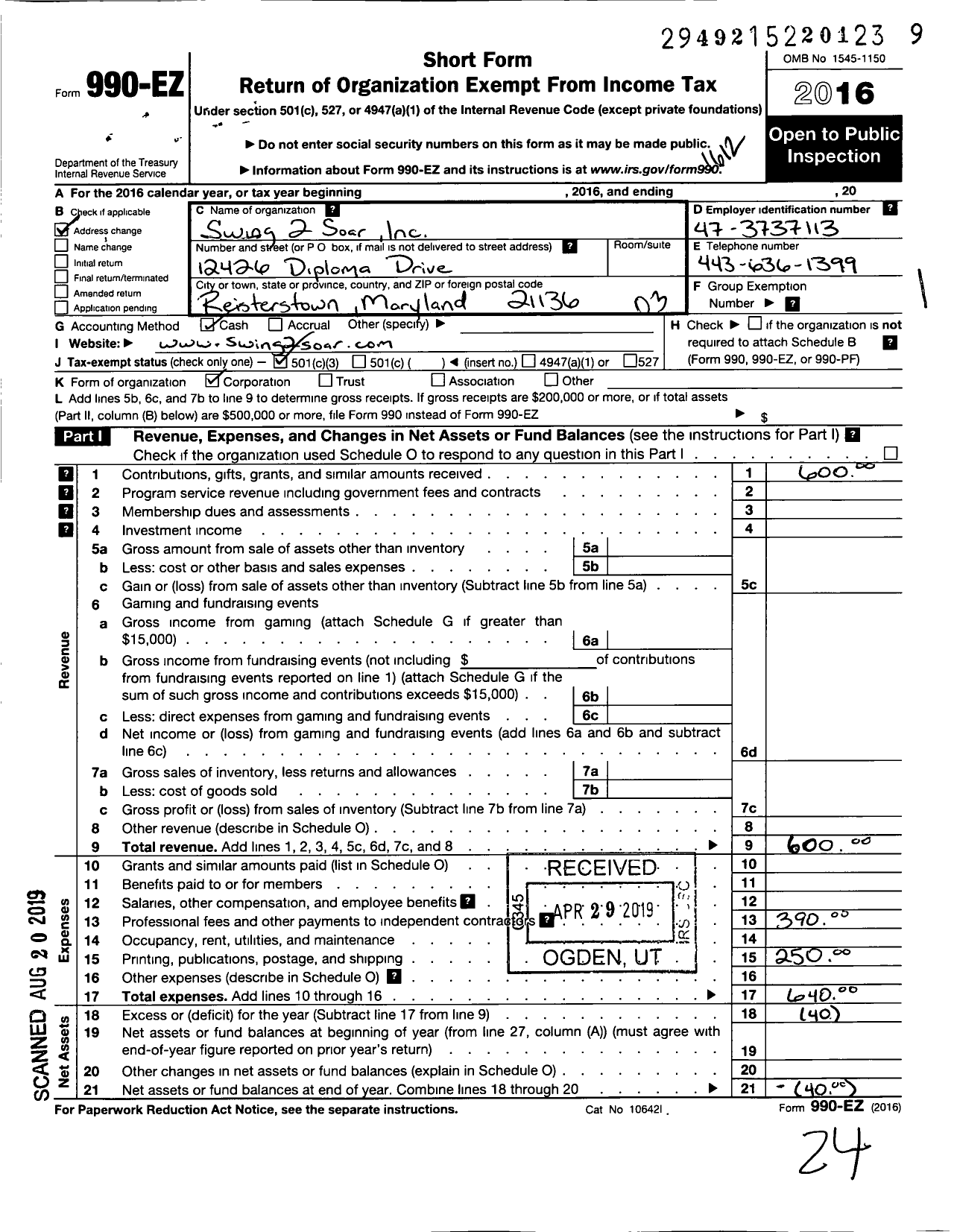 Image of first page of 2016 Form 990EZ for Swing 2 Soar