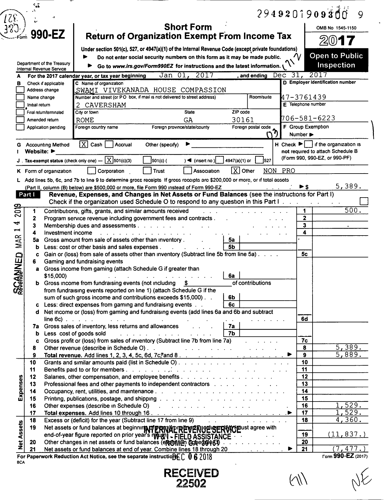 Image of first page of 2017 Form 990EZ for Swami Vivekananda S House of Compassion