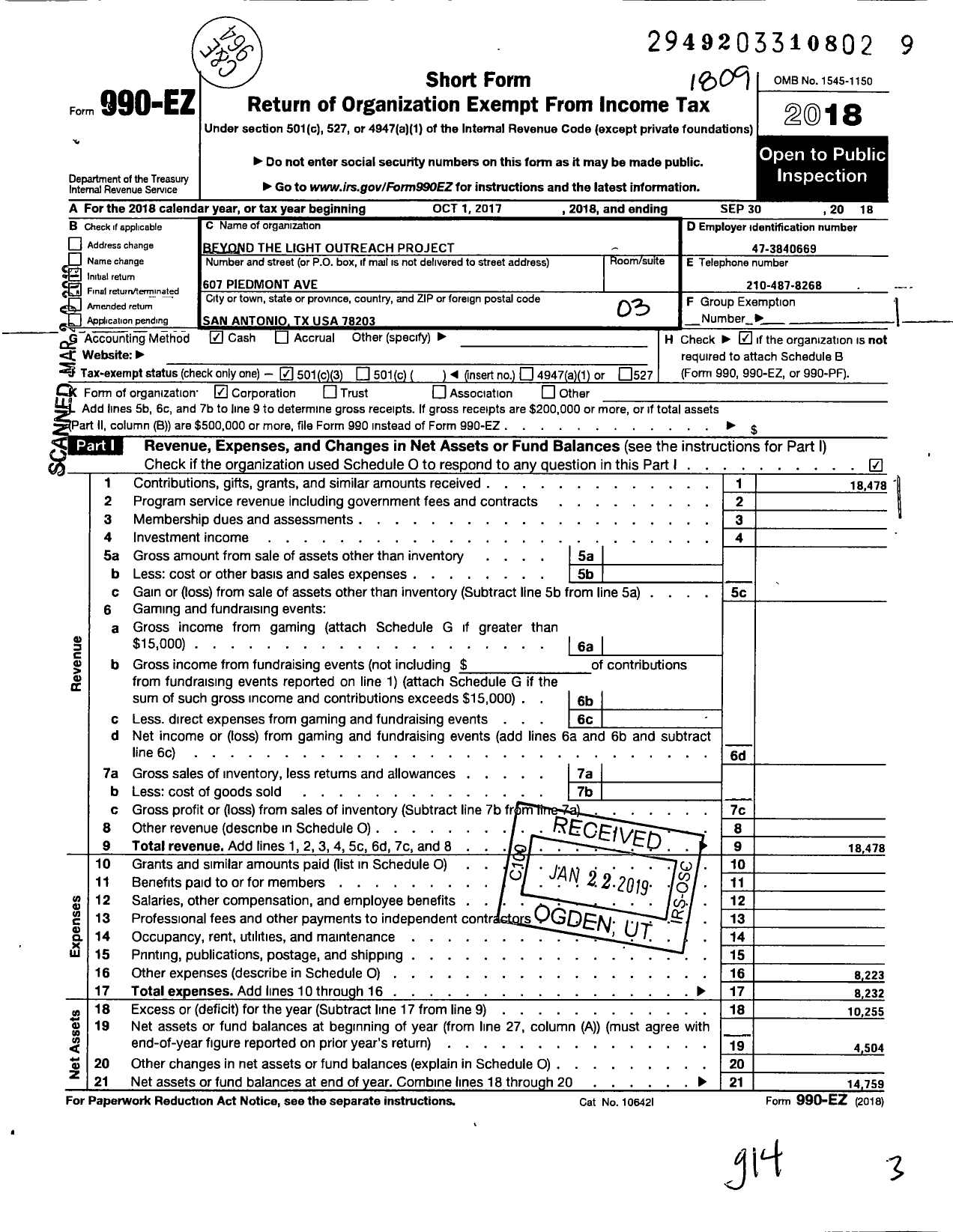 Image of first page of 2017 Form 990EZ for Beyond the Light Outreach Project