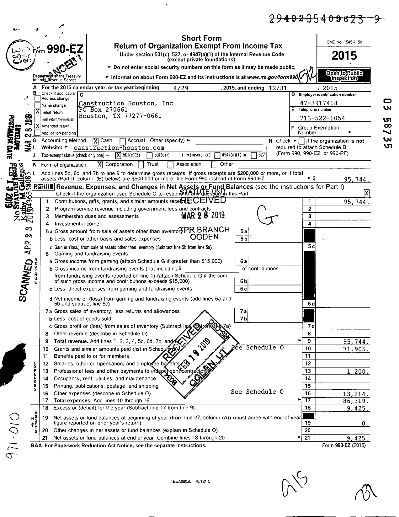 Image of first page of 2015 Form 990EZ for Canstruction Houston