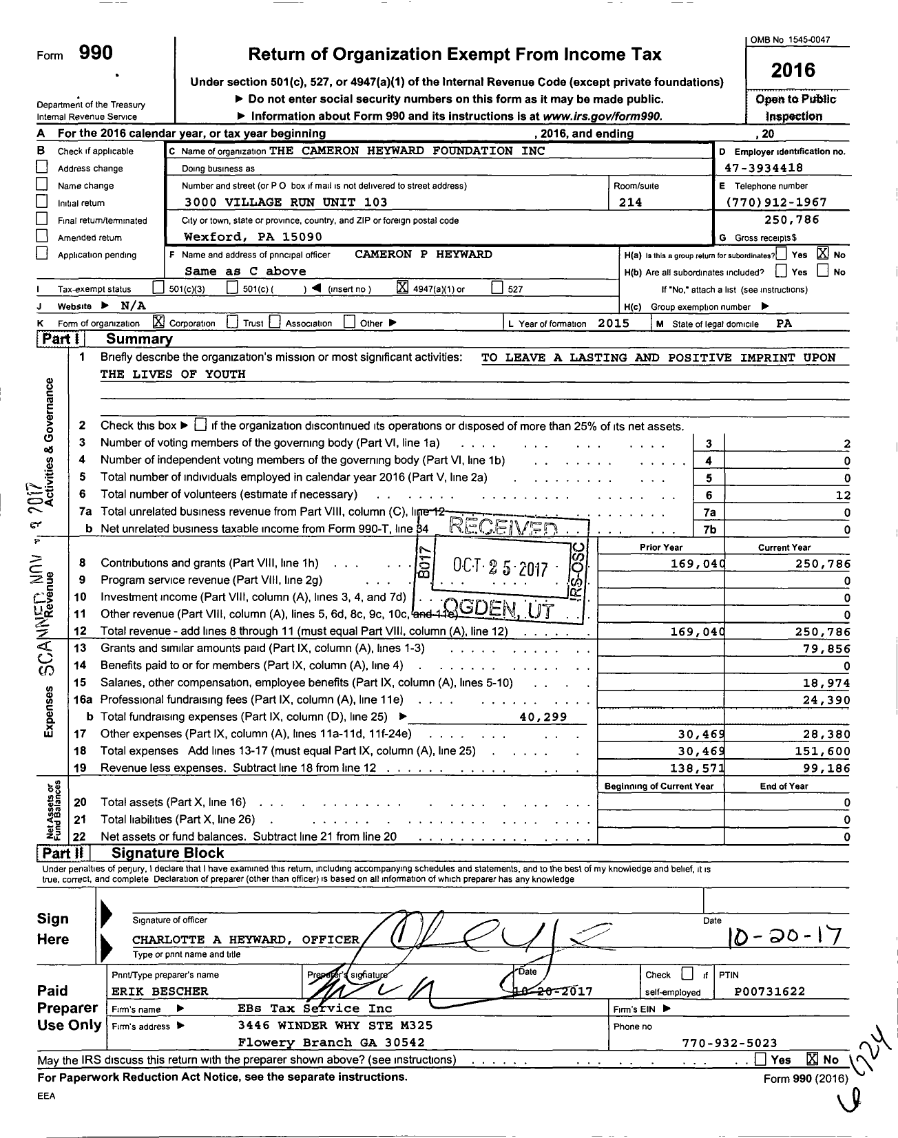 Image of first page of 2016 Form 990O for Cameron Heyward Foundation
