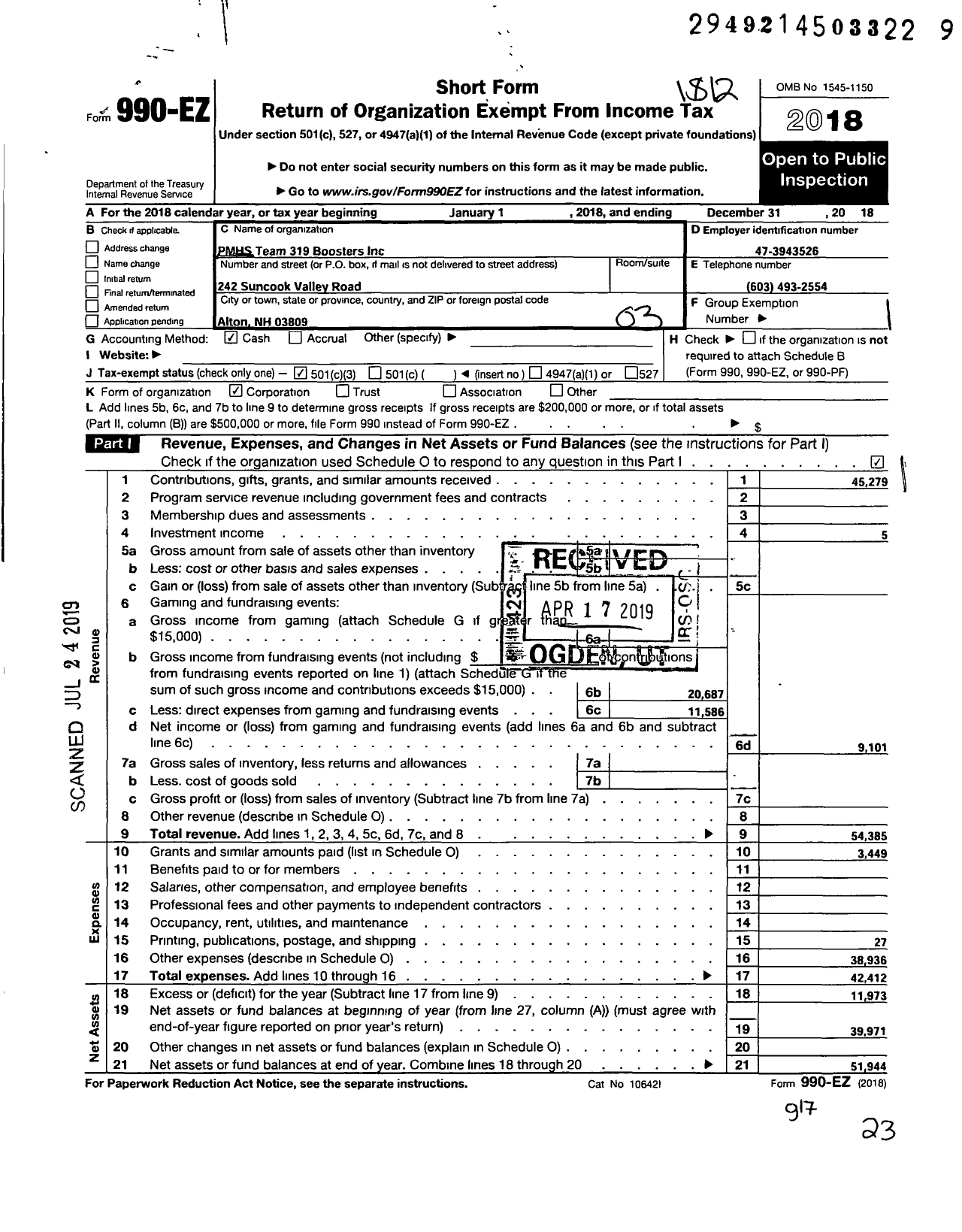 Image of first page of 2018 Form 990EZ for PMHS Team 319 Boosters