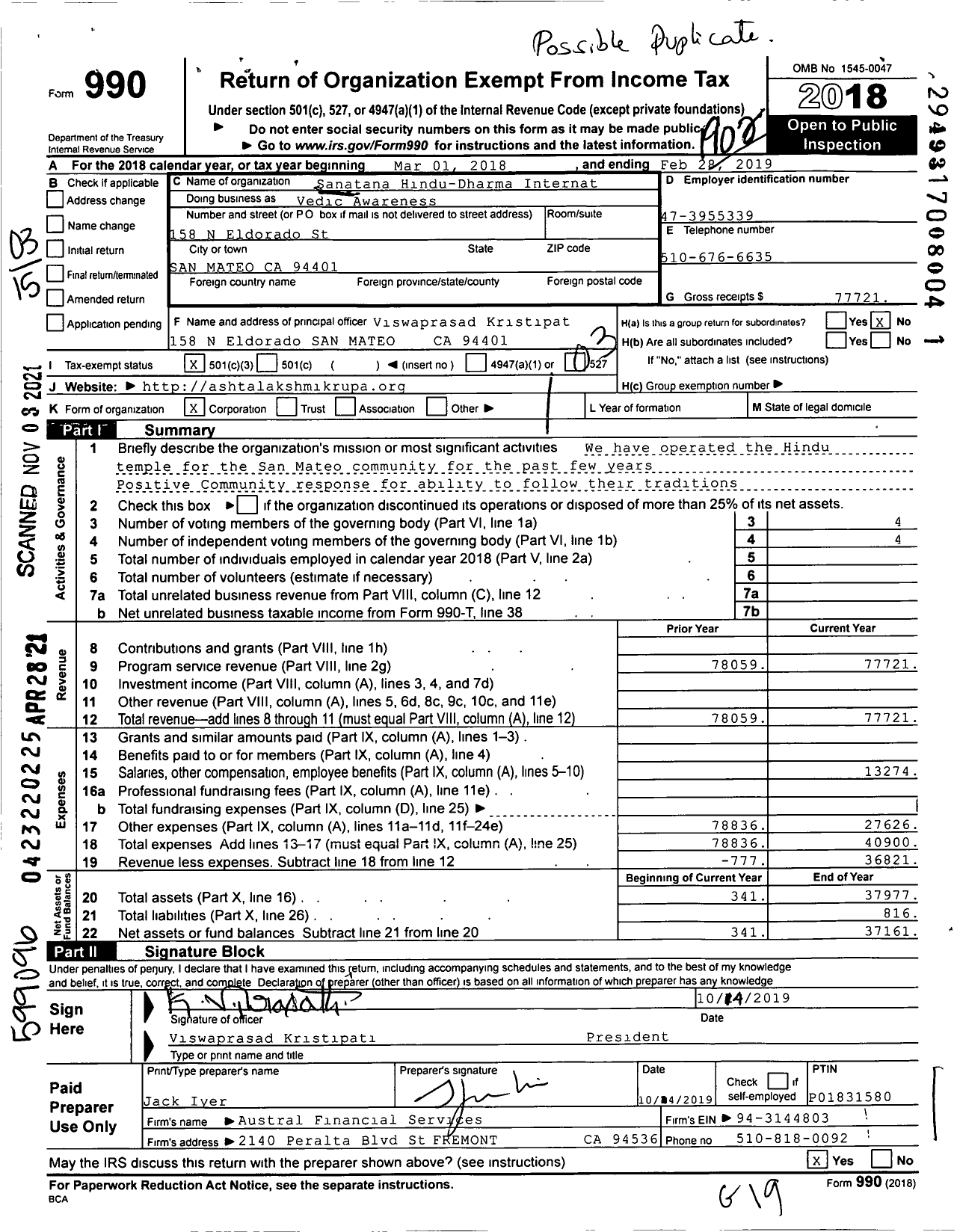 Image of first page of 2018 Form 990 for Sanatana Hindu-Dharma Internat Vedic Awareness