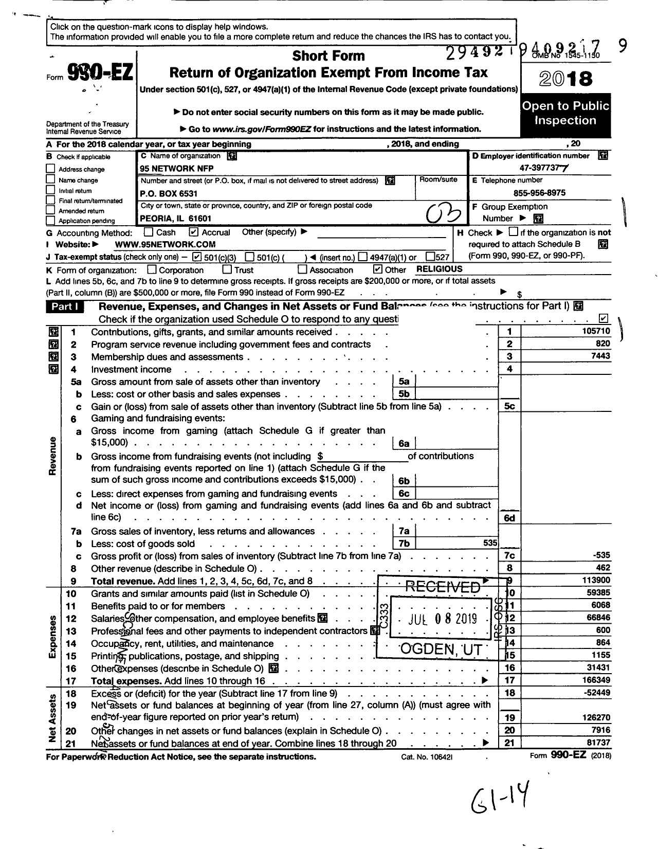 Image of first page of 2018 Form 990EZ for 95 Network NFP