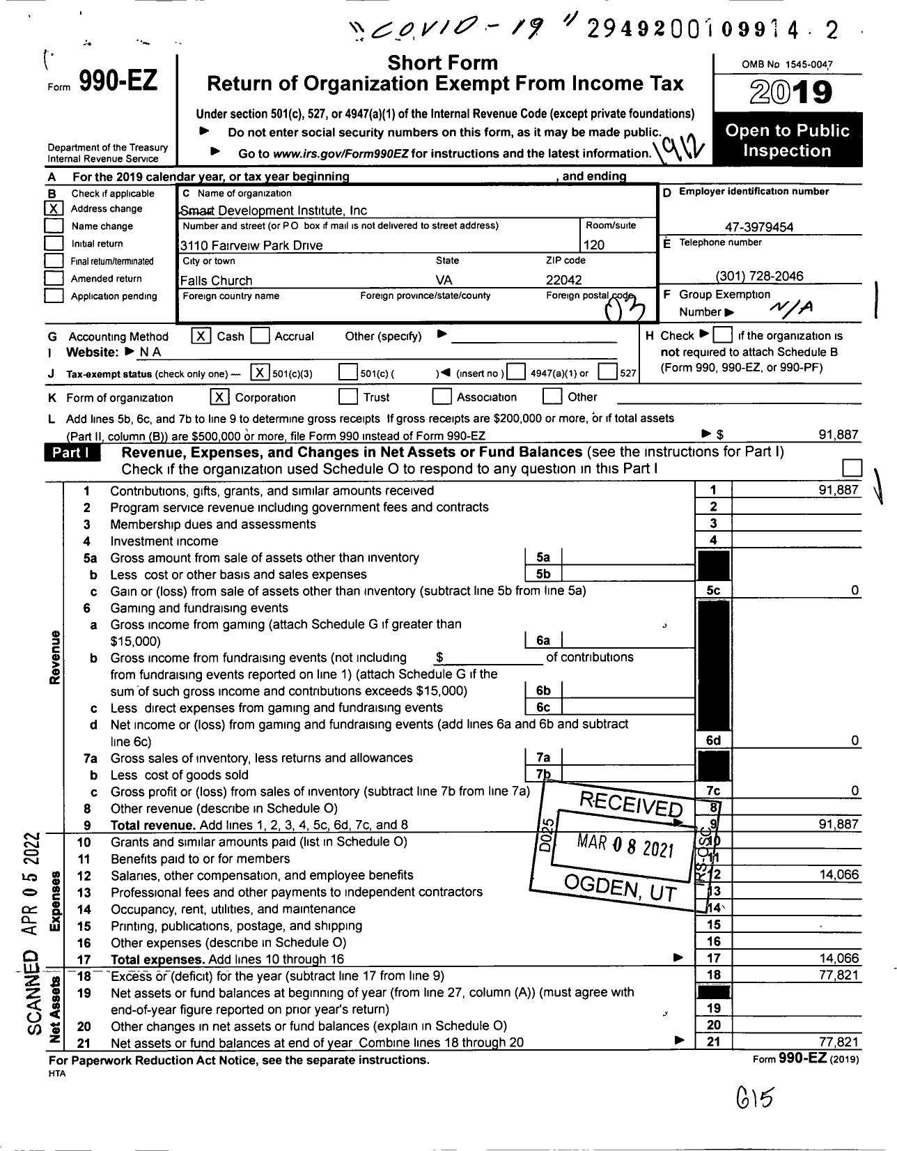 Image of first page of 2019 Form 990EZ for Smart Development Institute