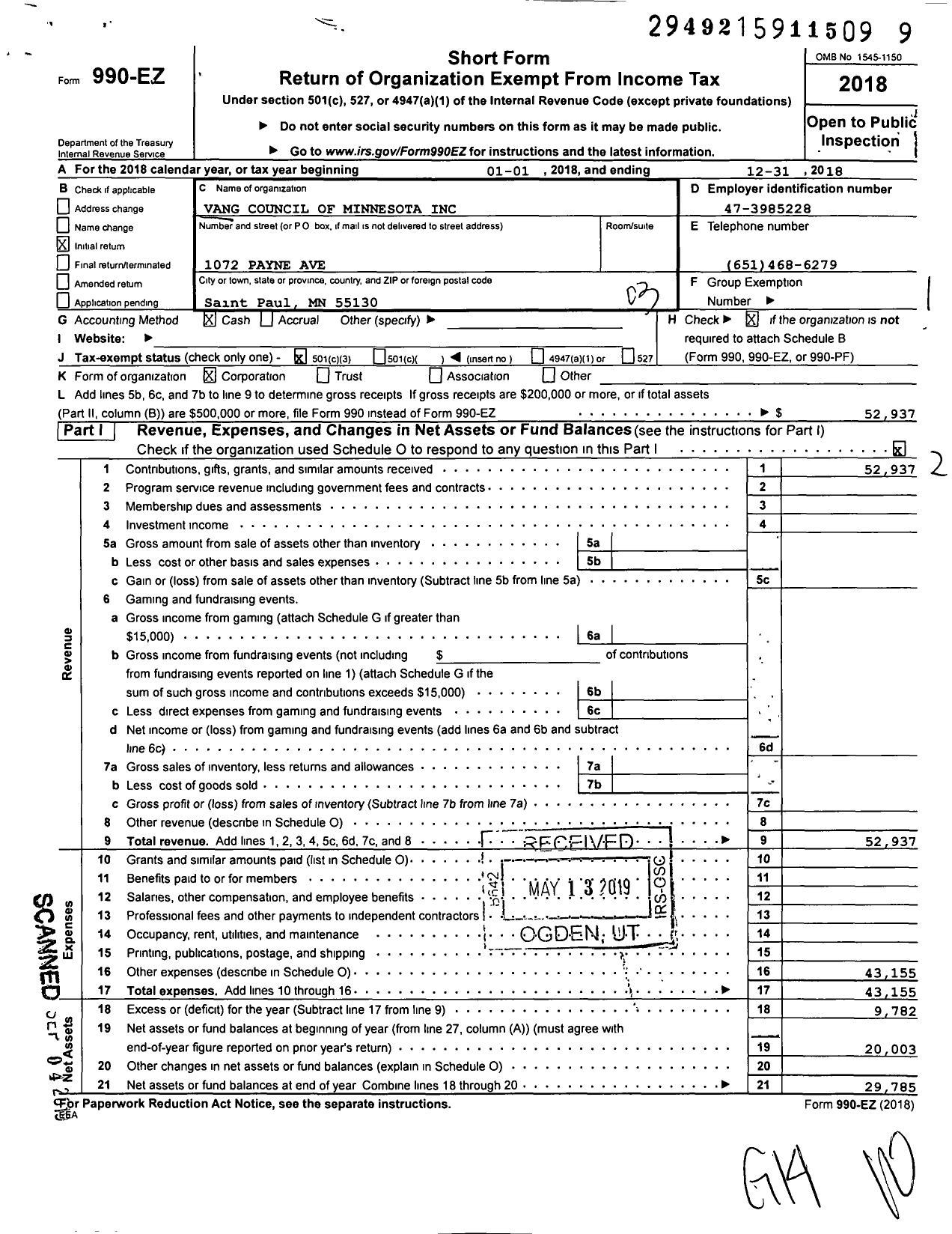 Image of first page of 2018 Form 990EZ for Vang Council of Minnesota