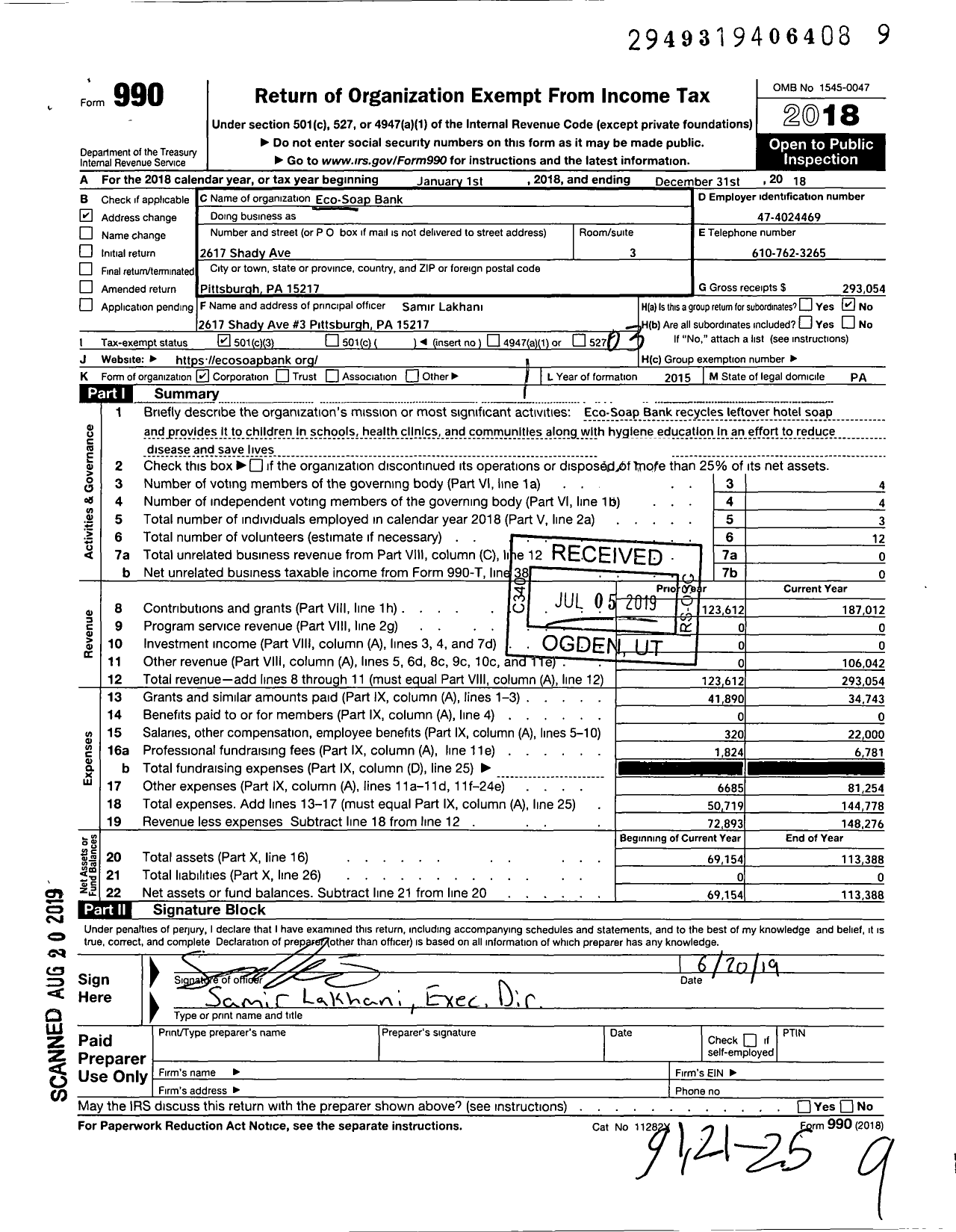 Image of first page of 2018 Form 990 for Eco-Soap Bank