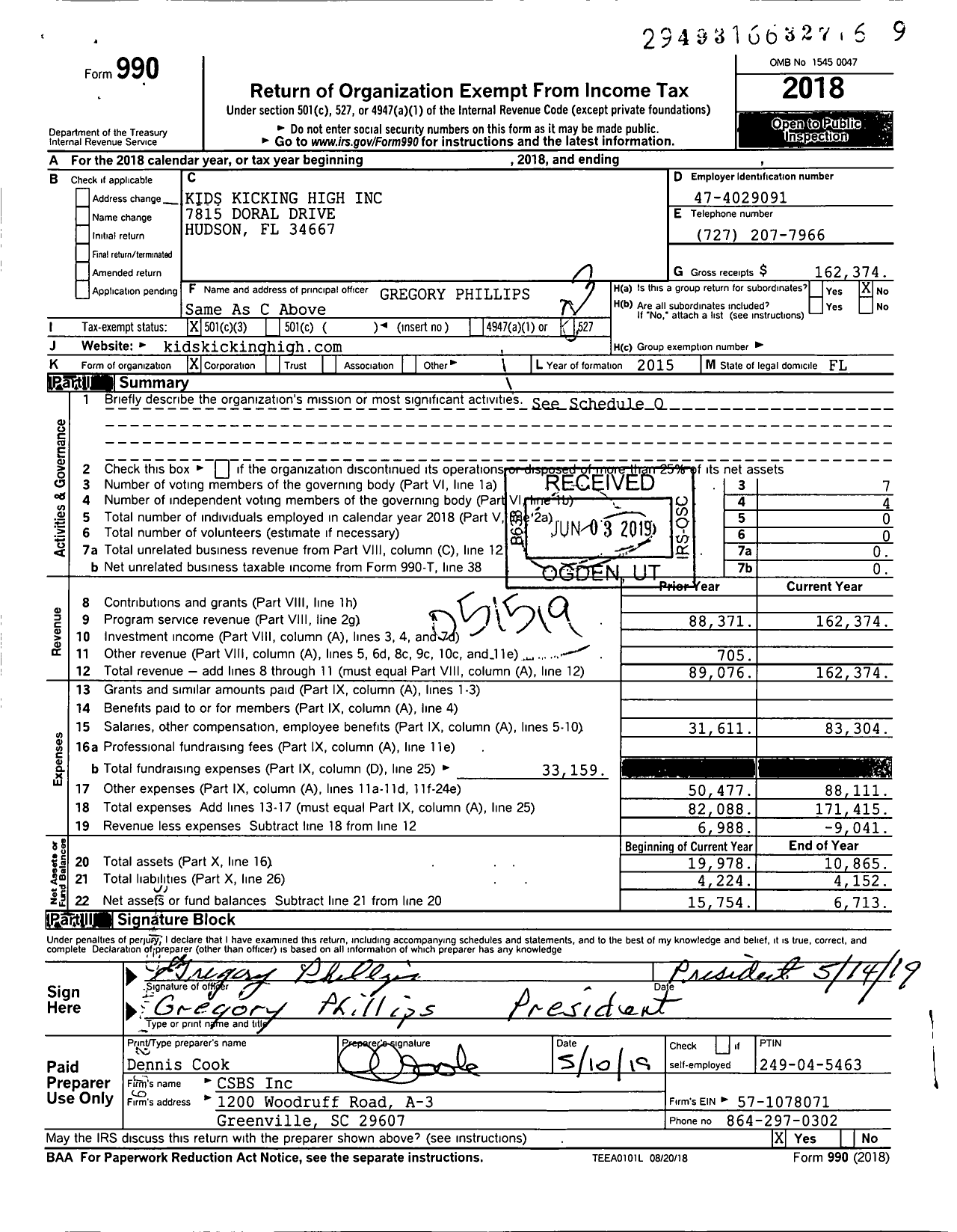 Image of first page of 2018 Form 990 for Kids Kicking High