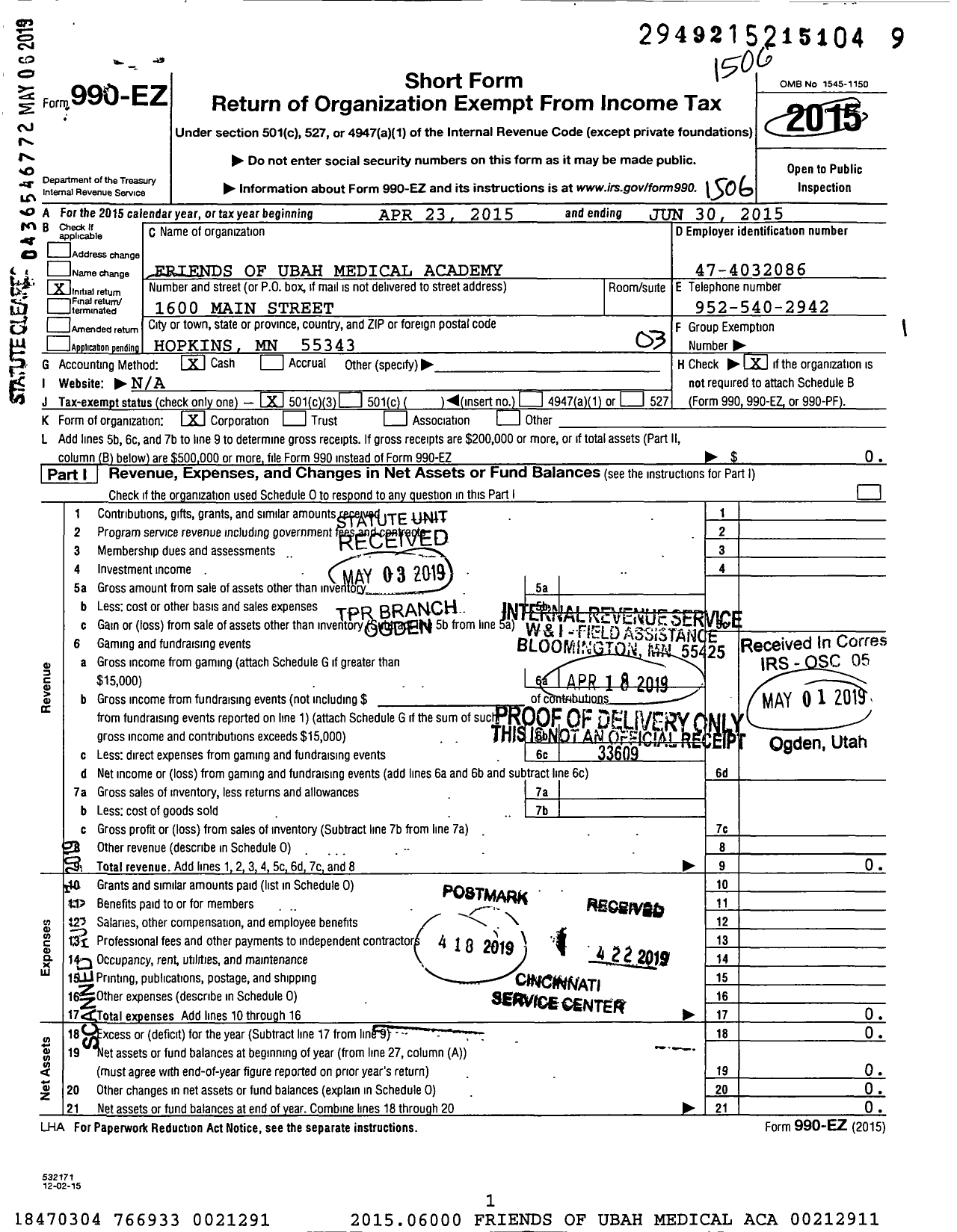 Image of first page of 2014 Form 990EZ for Friends of Ubah Medical Academy