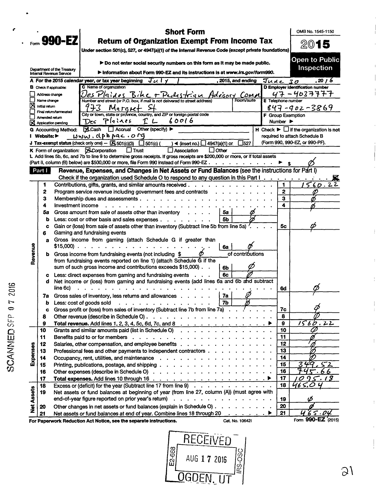 Image of first page of 2015 Form 990EZ for Des Plaines Bike and Pedestrian Advisory Committee A