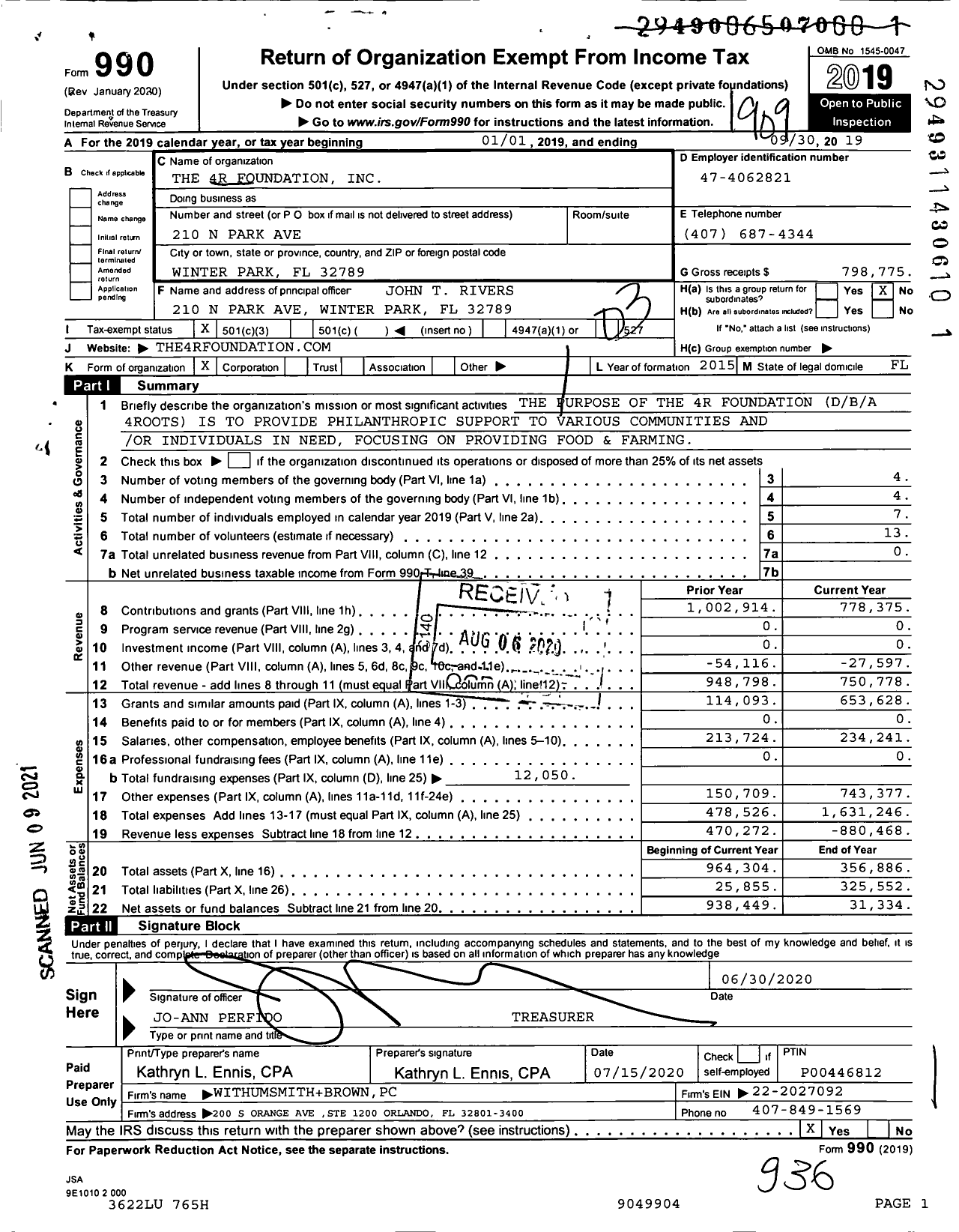 Image of first page of 2018 Form 990 for The 4R Foundation