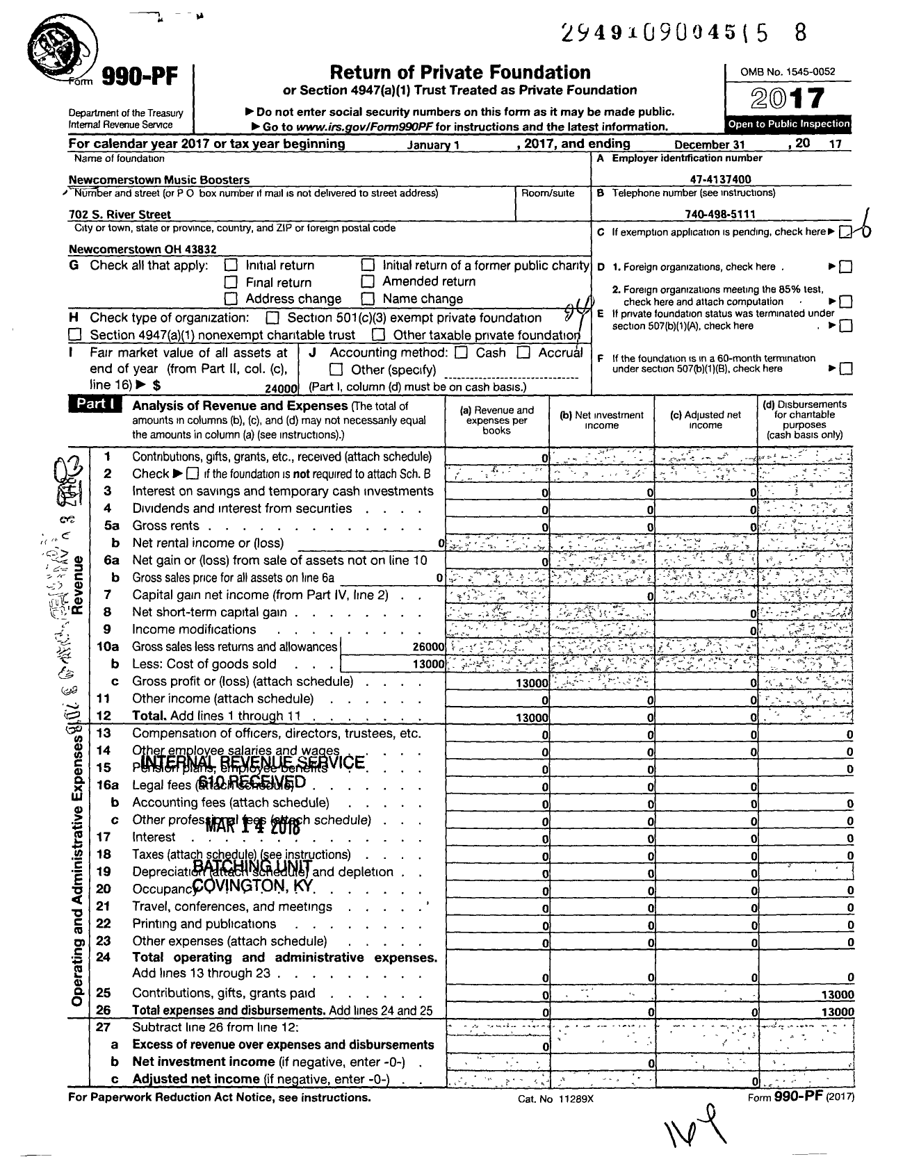 Image of first page of 2017 Form 990PF for Newcomerstown Music Boosters