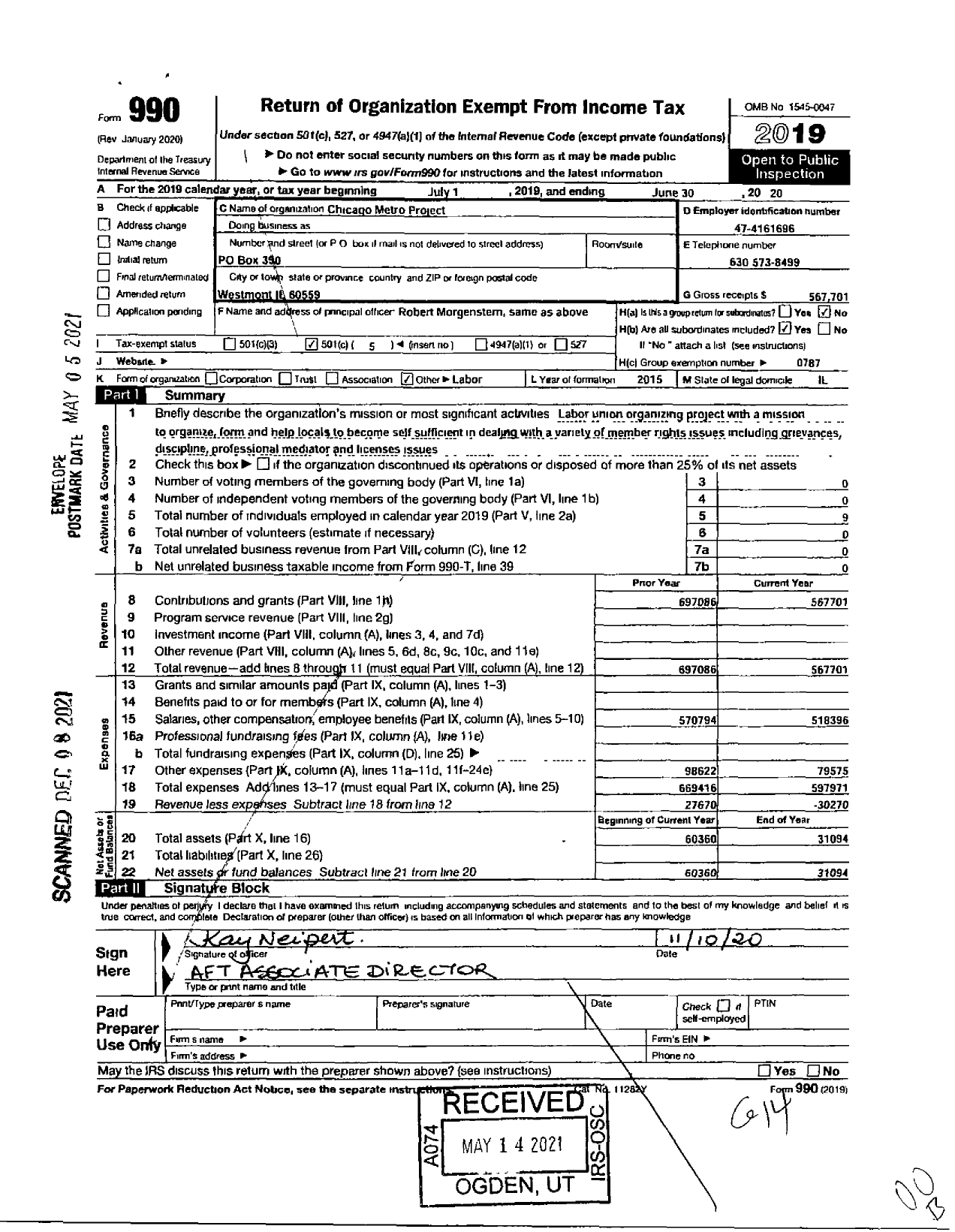 Image of first page of 2019 Form 990O for American Federation of Teachers - Chicago Metro Org Project